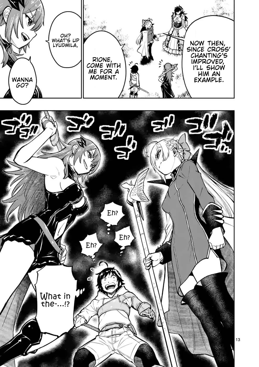 Page 14 of Chapter 24