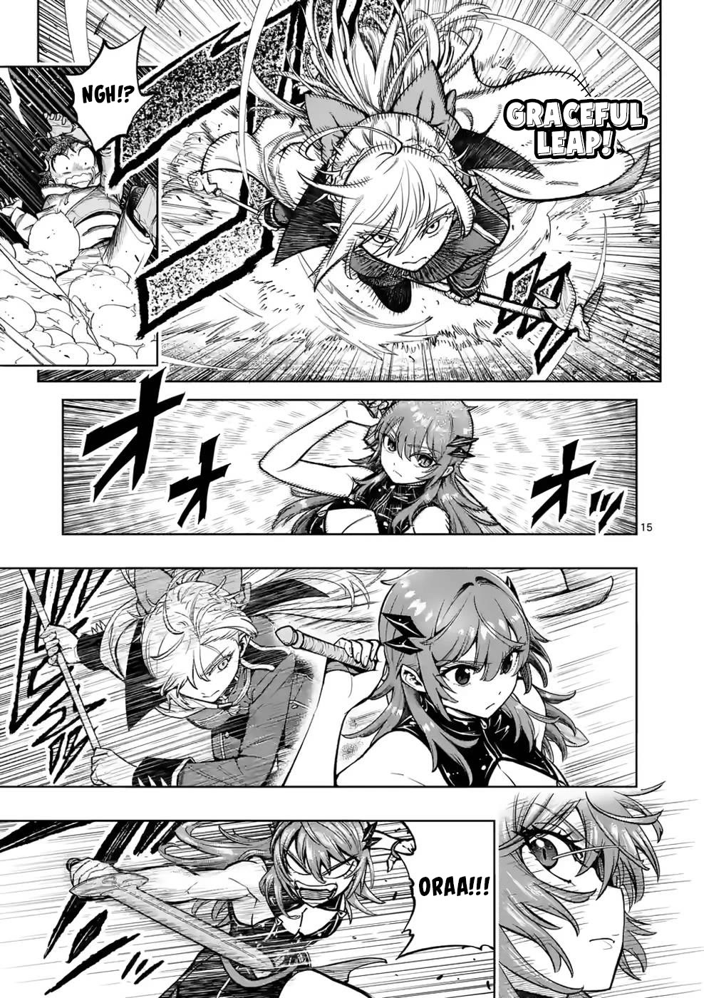 Page 16 of Chapter 24