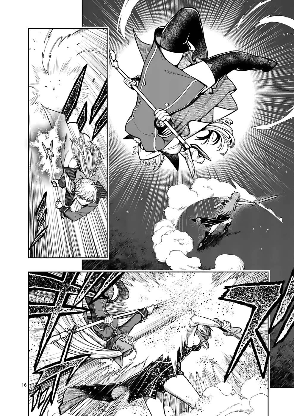 Page 17 of Chapter 24
