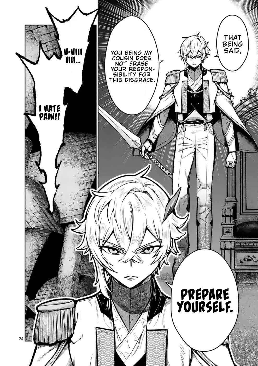 Page 25 of Chapter 24