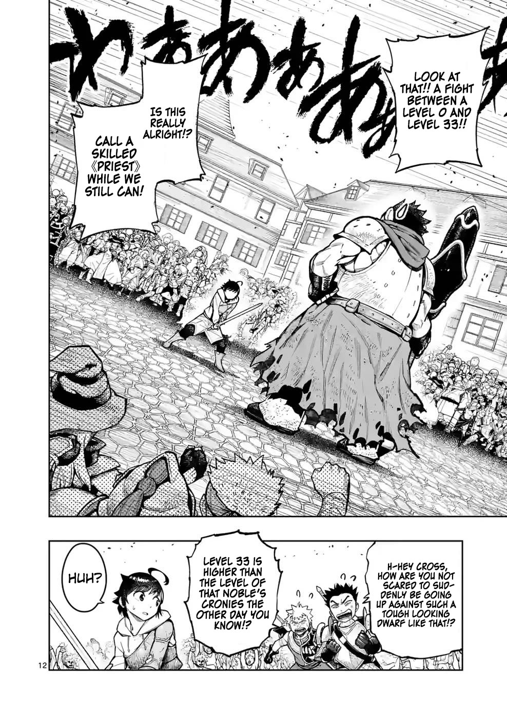 Page 13 of Chapter 26