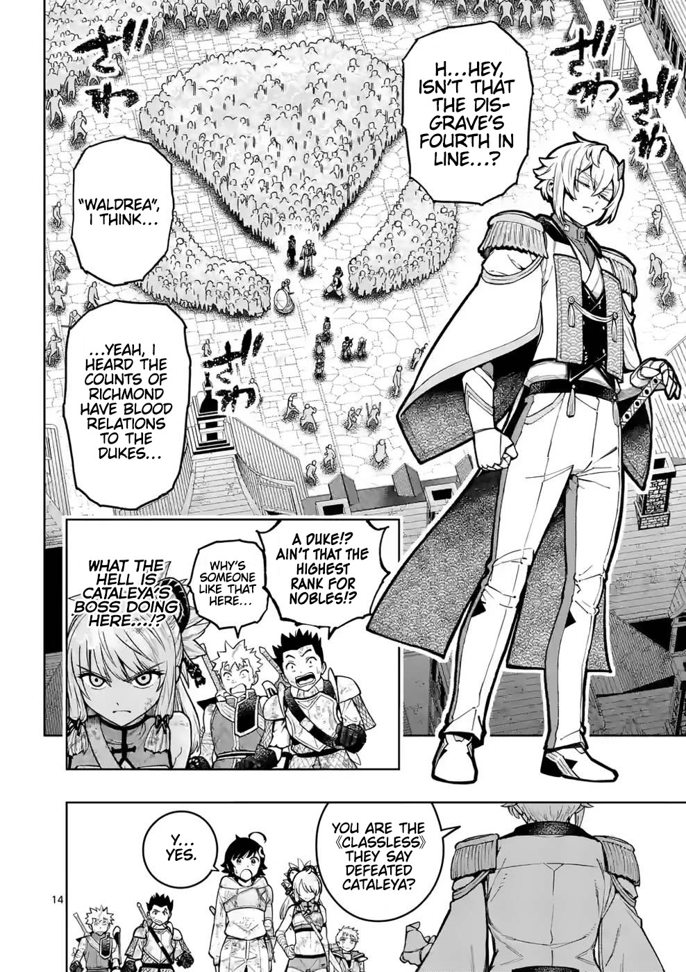 Page 15 of Chapter 27