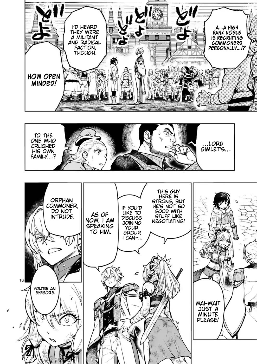 Page 17 of Chapter 27