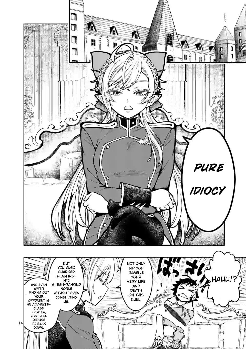 Page 15 of Chapter 28