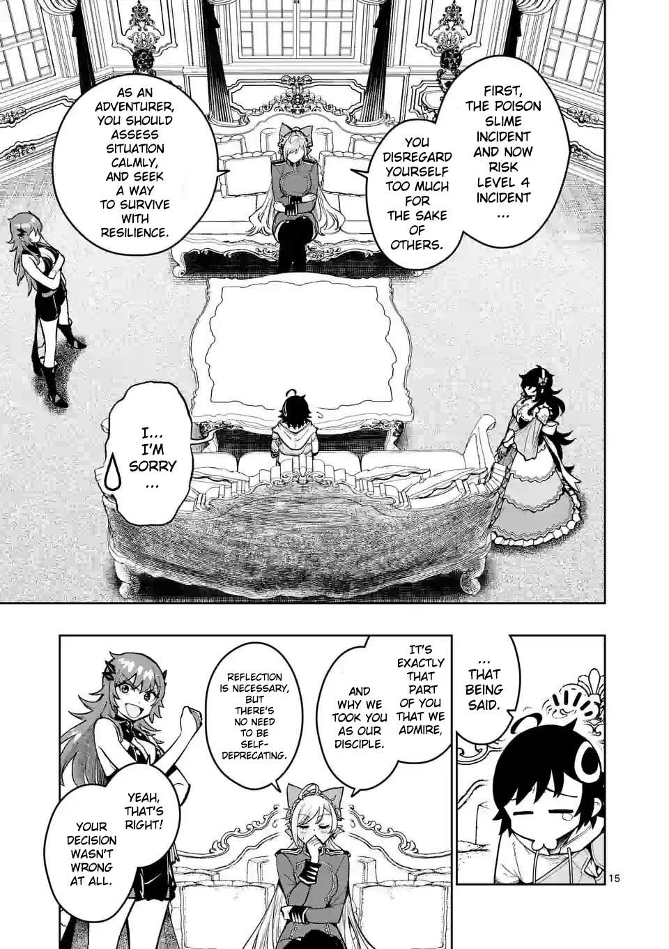 Page 16 of Chapter 28