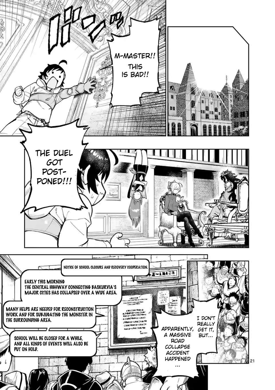 Page 22 of Chapter 28