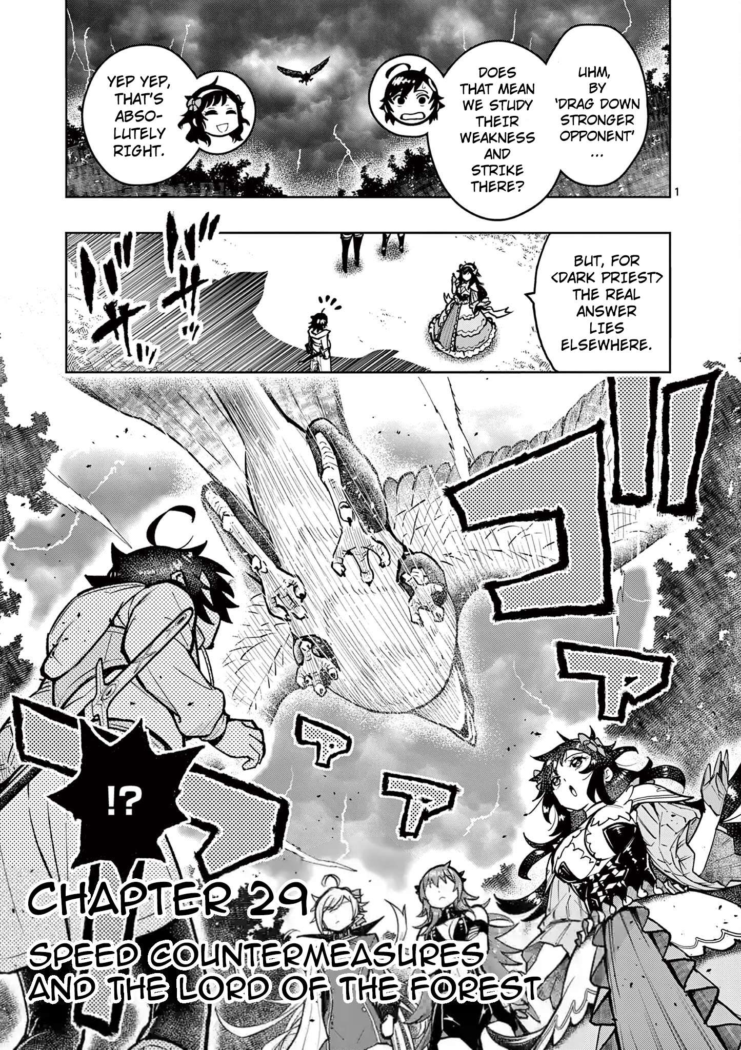 Page 2 of Chapter 29