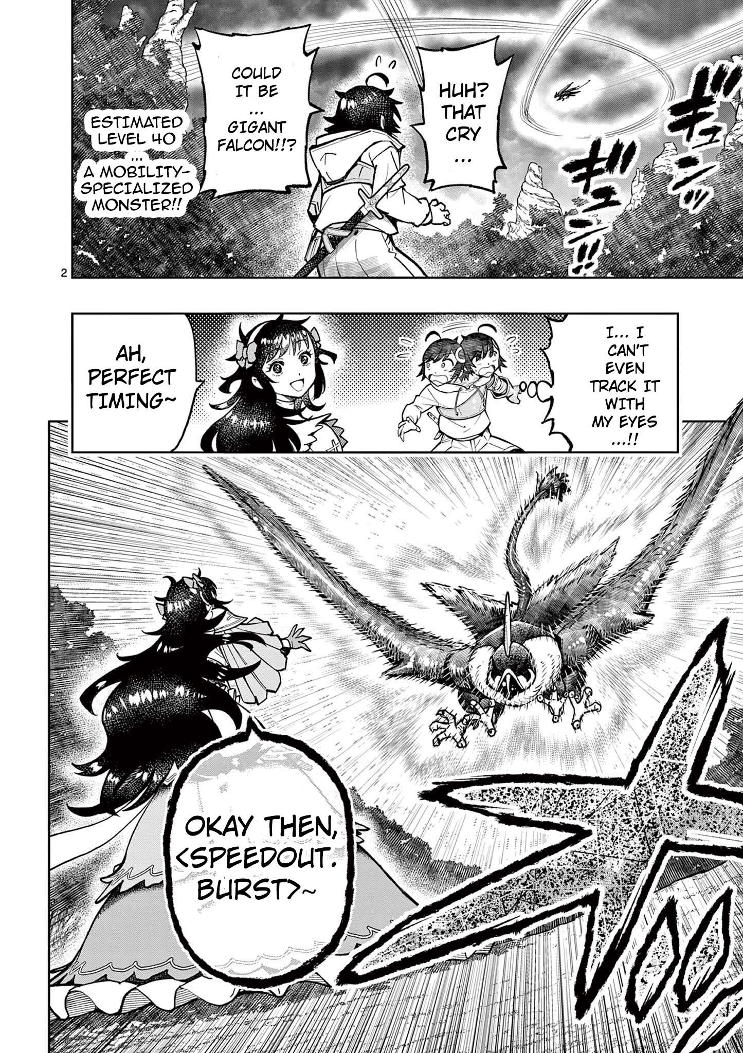 Page 3 of Chapter 29