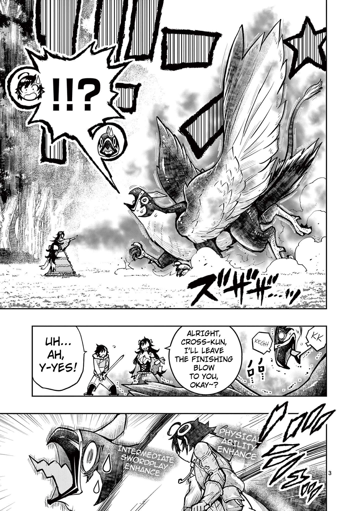 Page 4 of Chapter 29