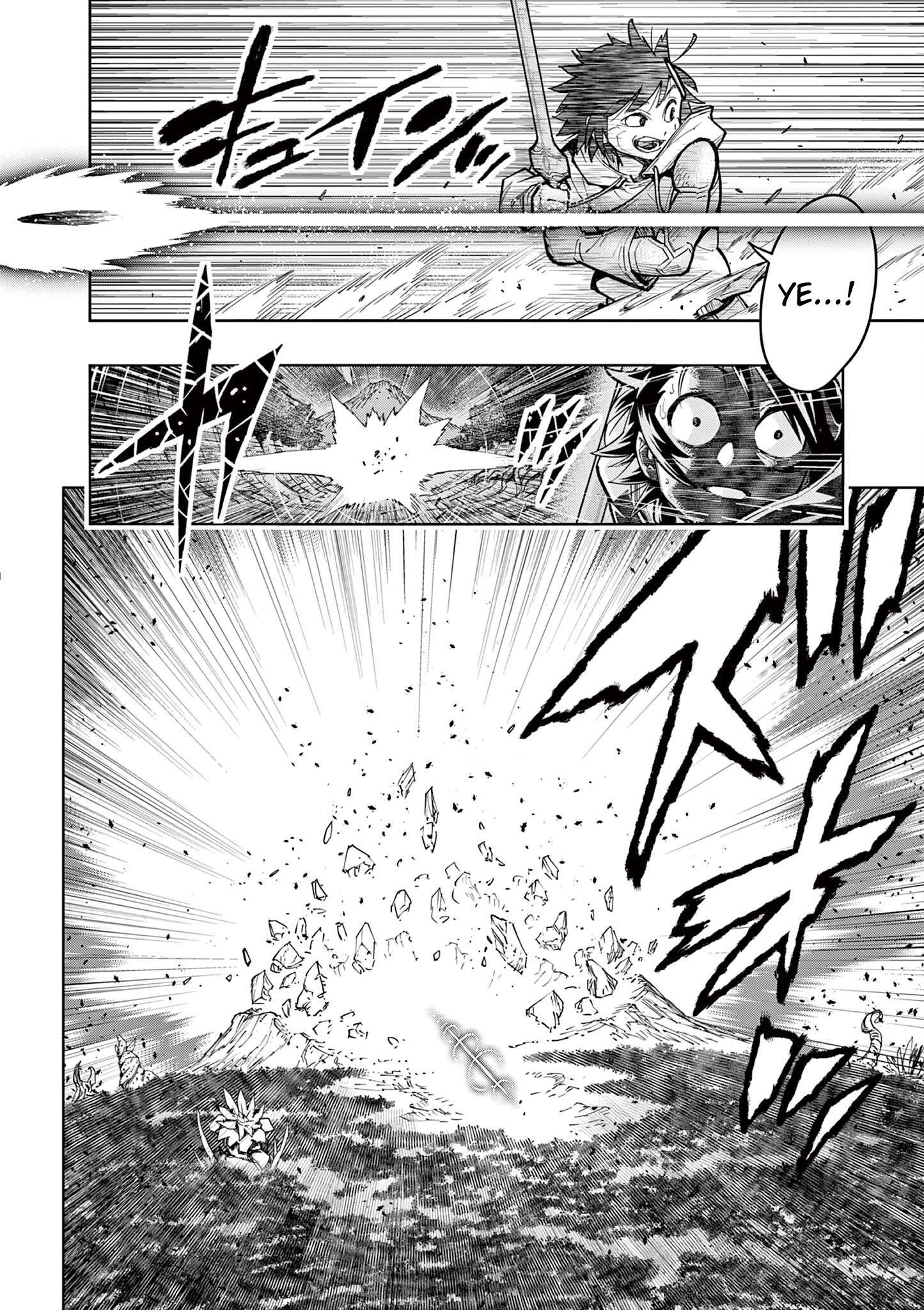 Page 7 of Chapter 29