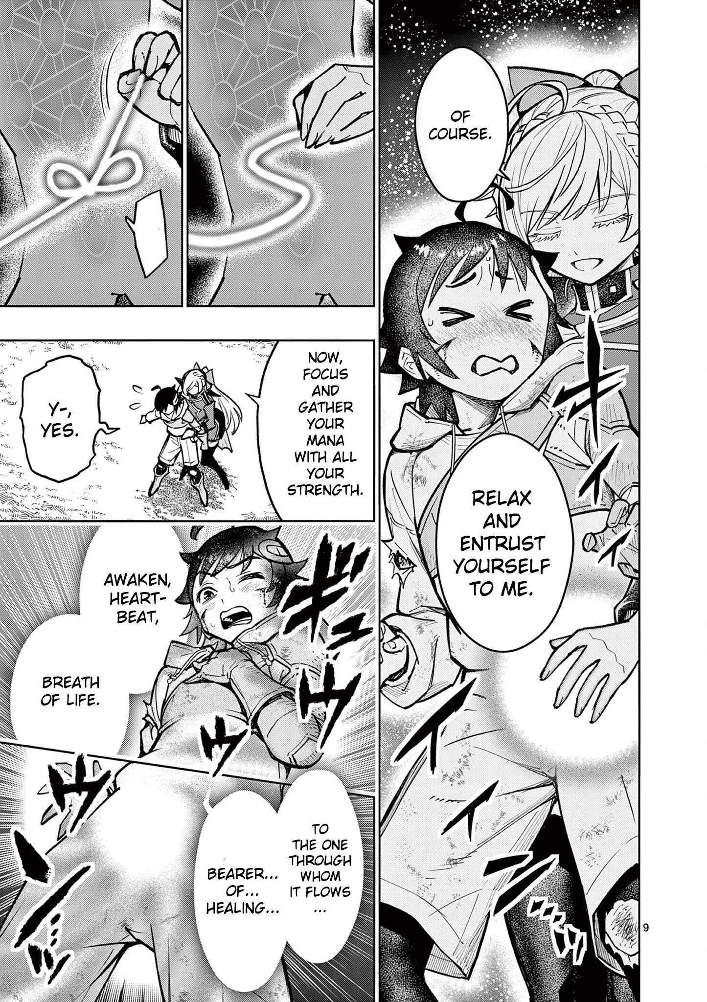 Page 10 of Chapter 29