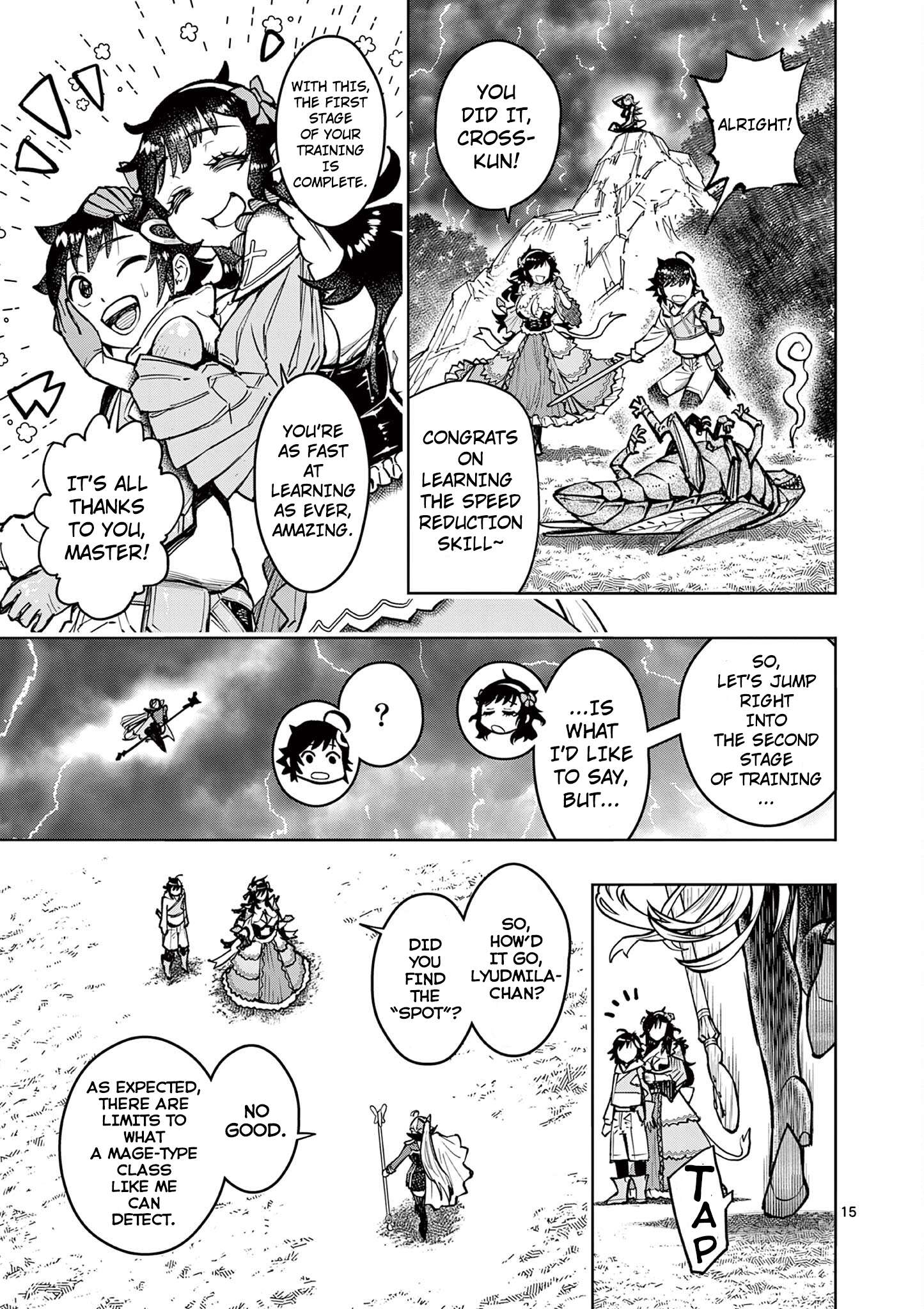 Page 16 of Chapter 29