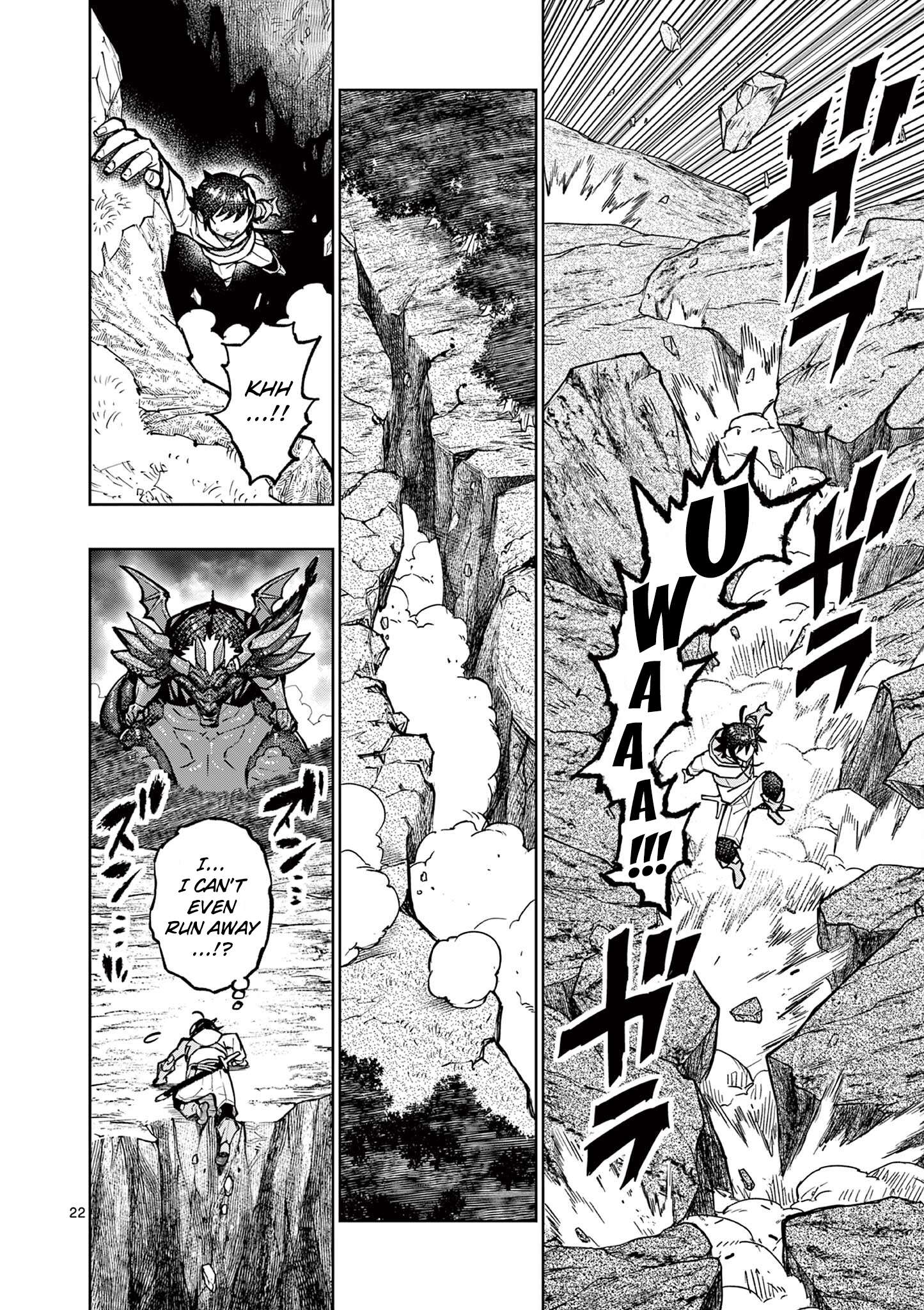 Page 22 of Chapter 29