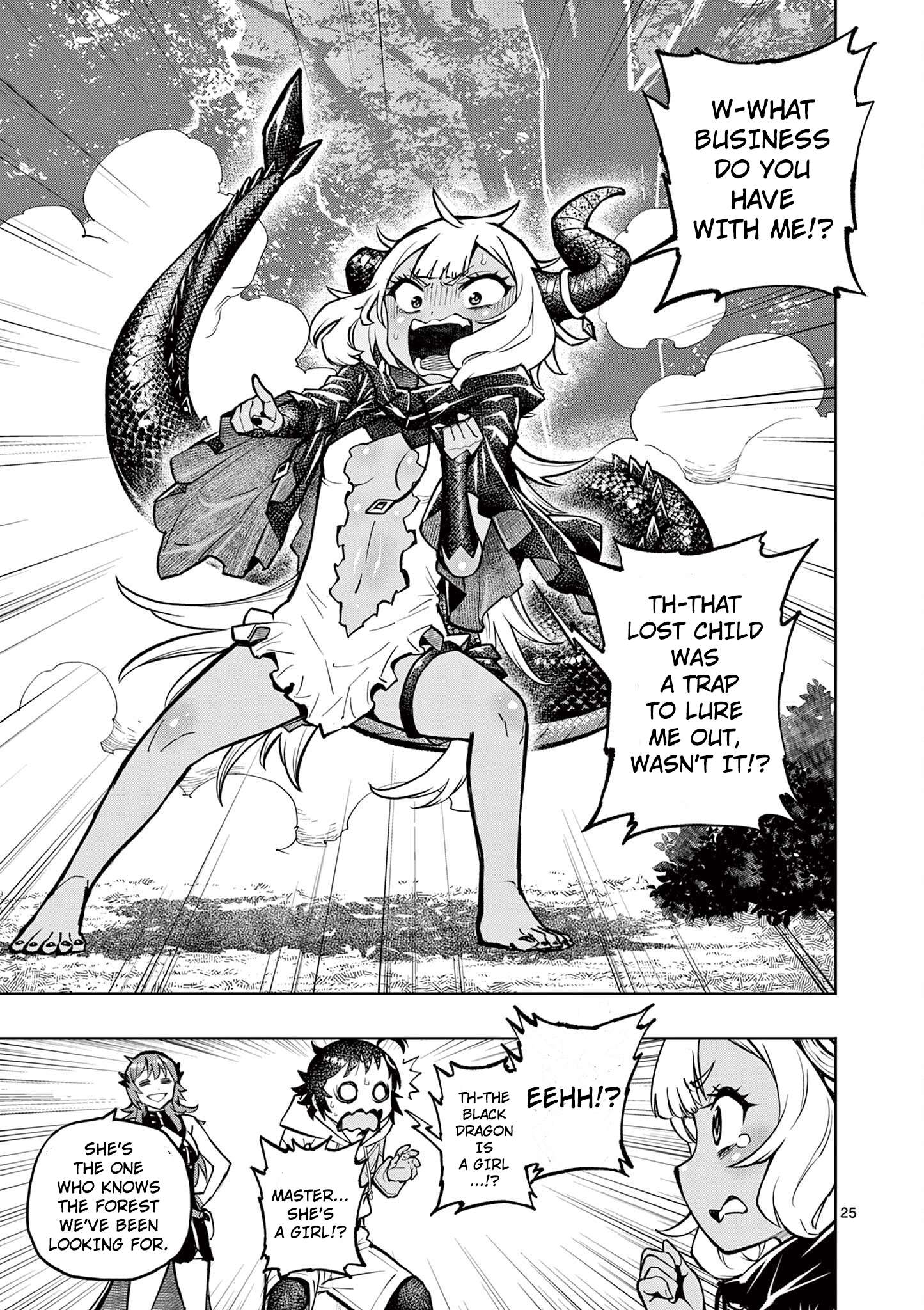 Page 25 of Chapter 29