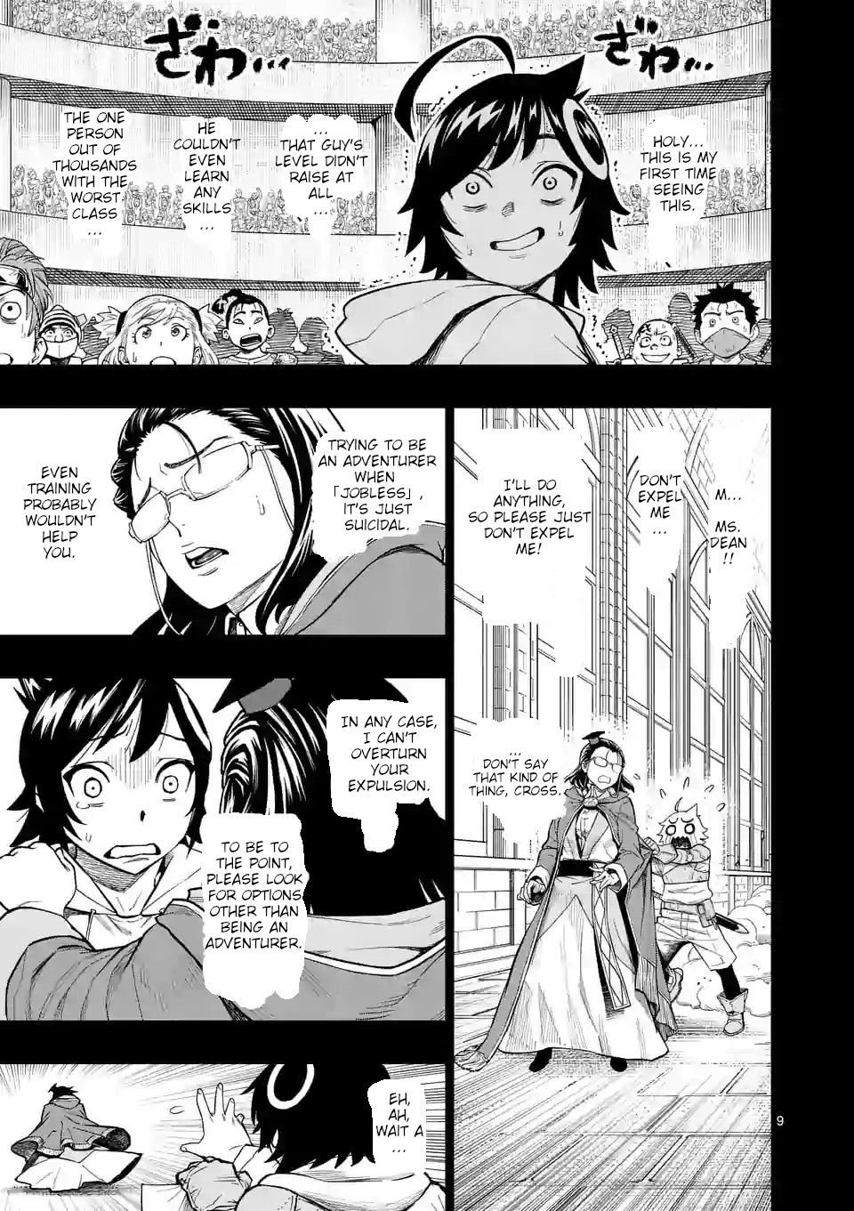 Page 9 of Chapter 3