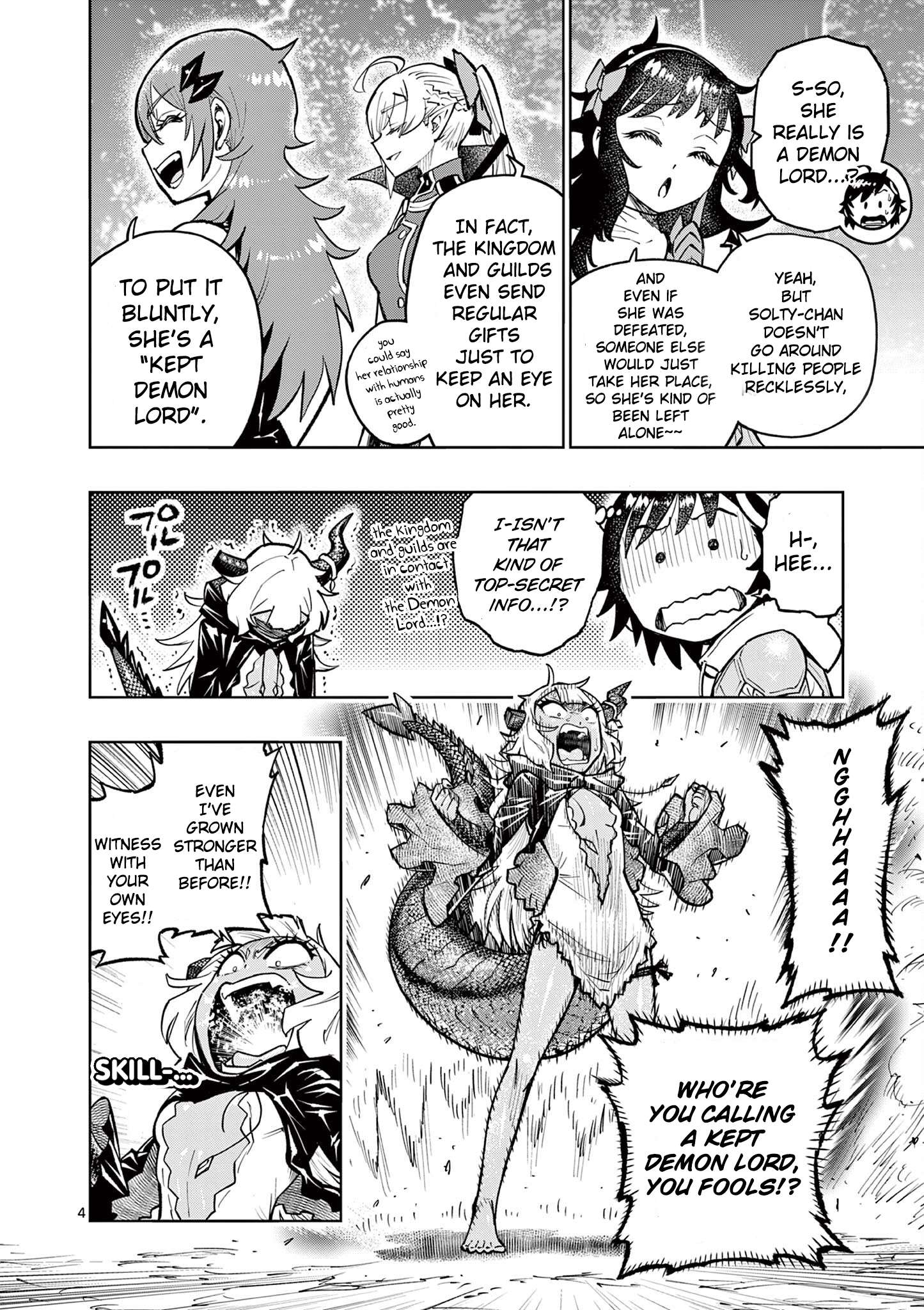 Page 5 of Chapter 30