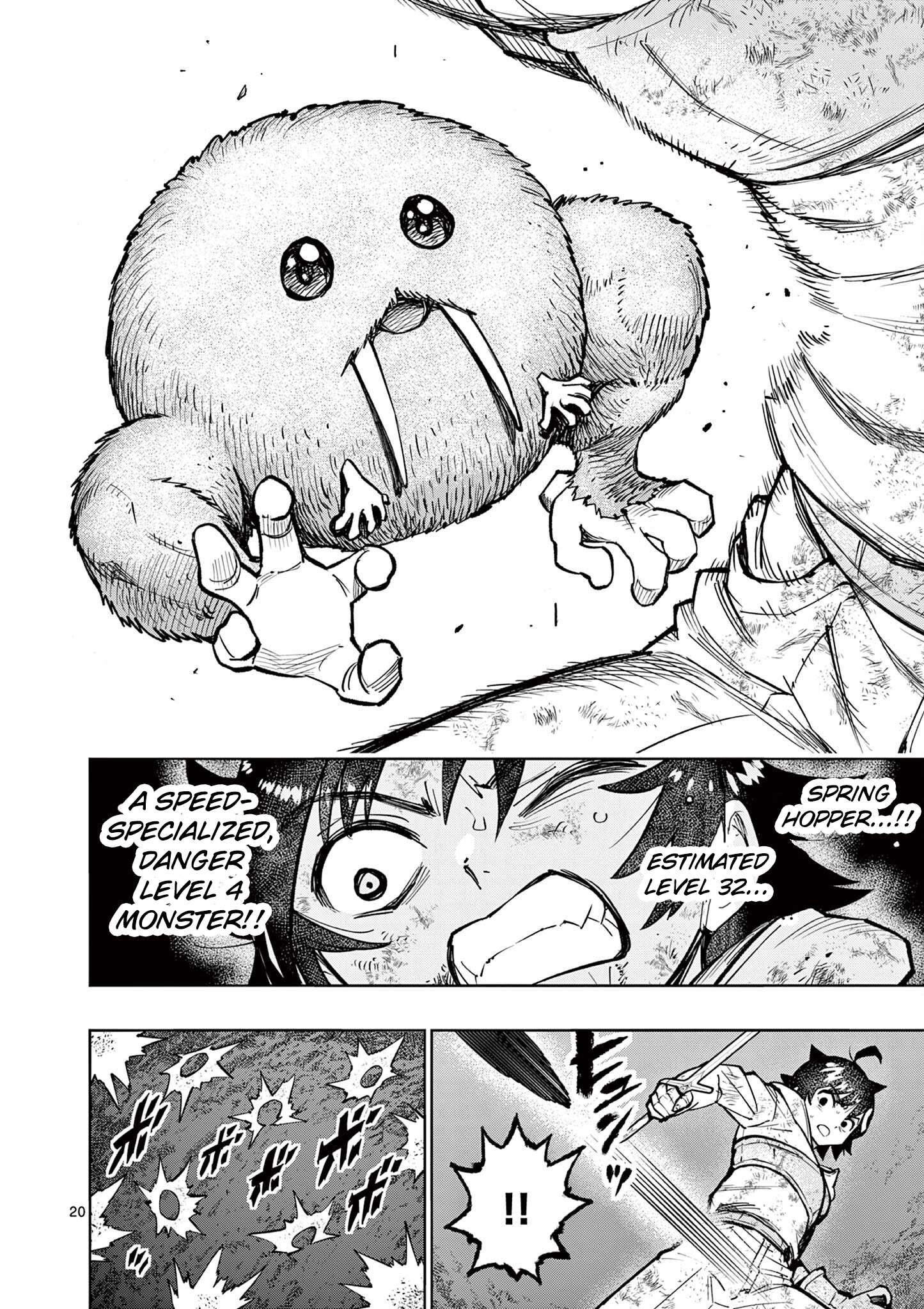 Page 20 of Chapter 30