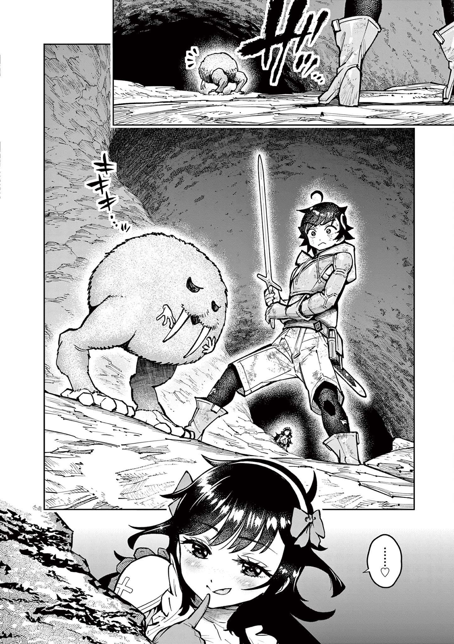 Page 26 of Chapter 30