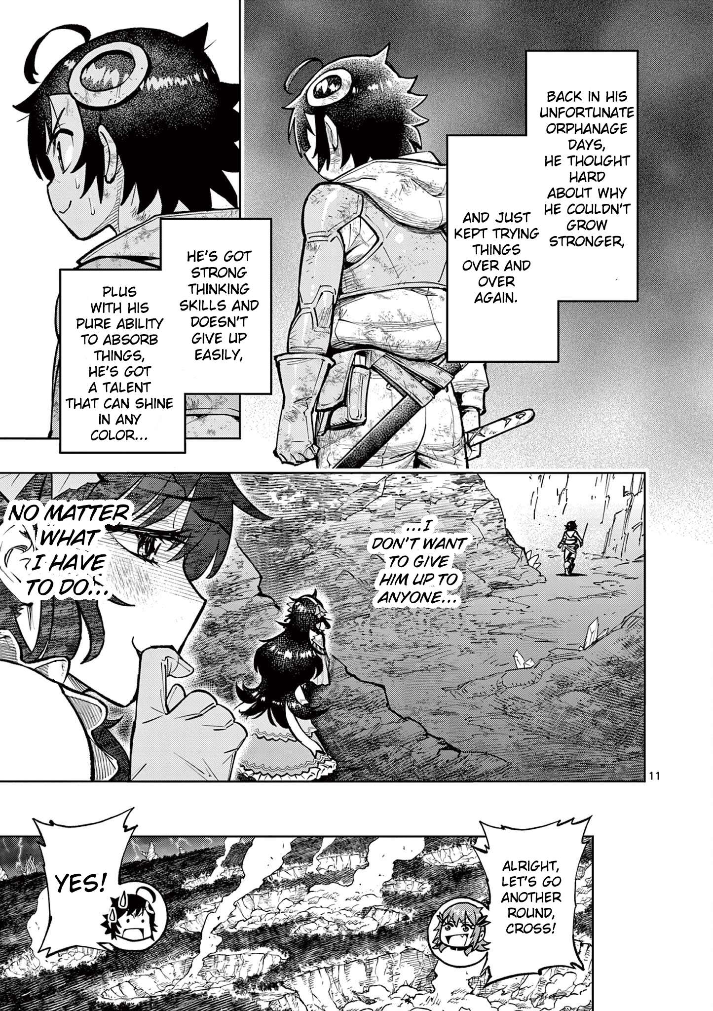 Page 12 of Chapter 31