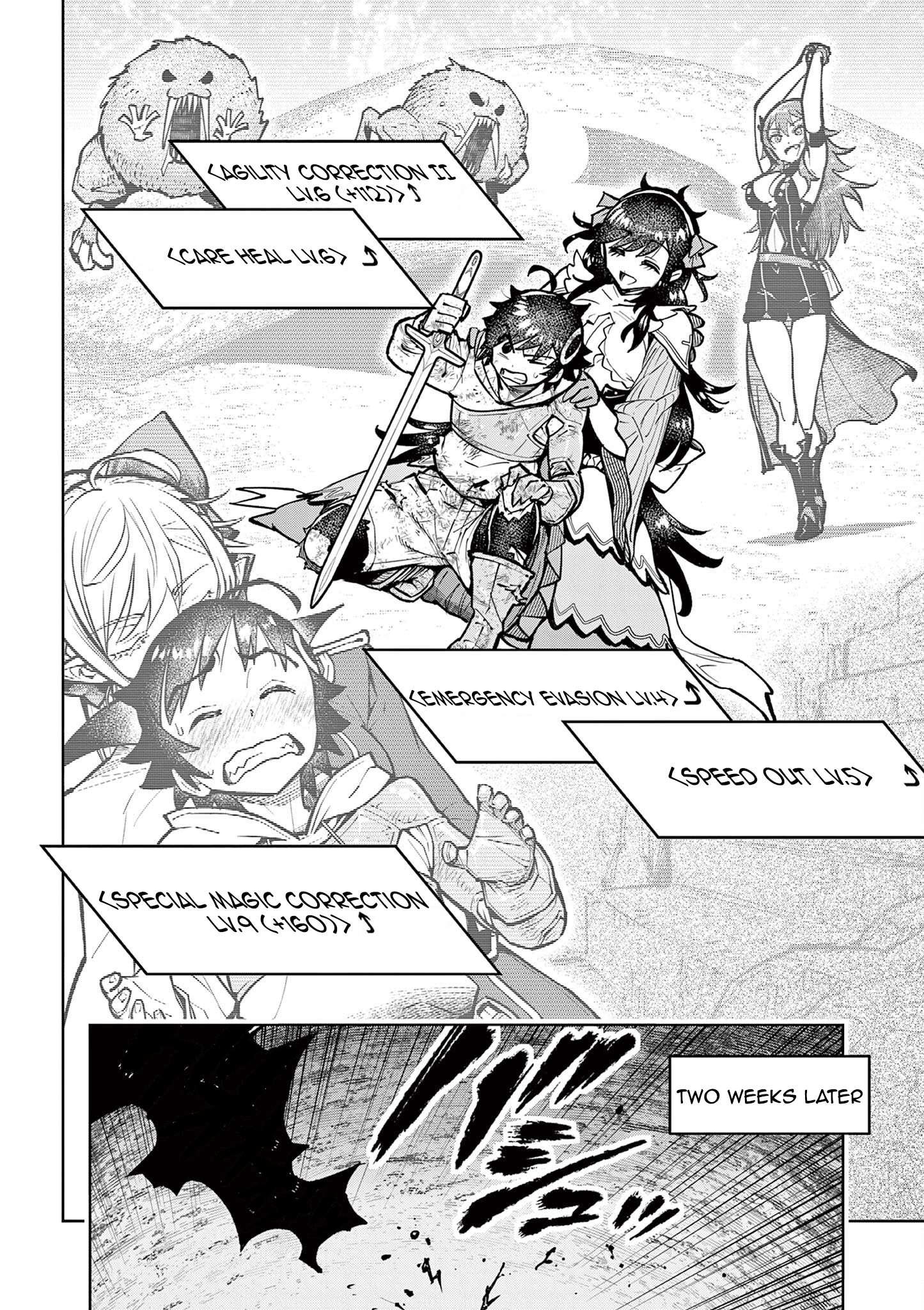 Page 13 of Chapter 31