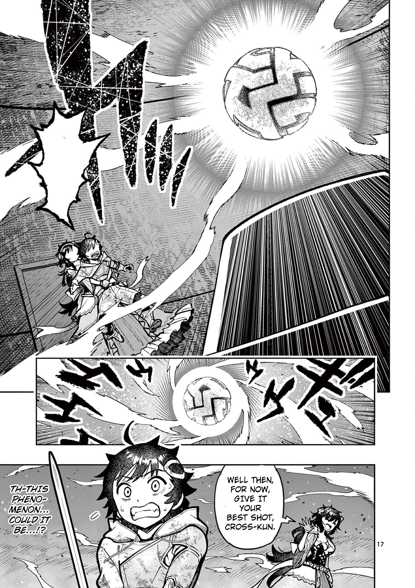 Page 18 of Chapter 31