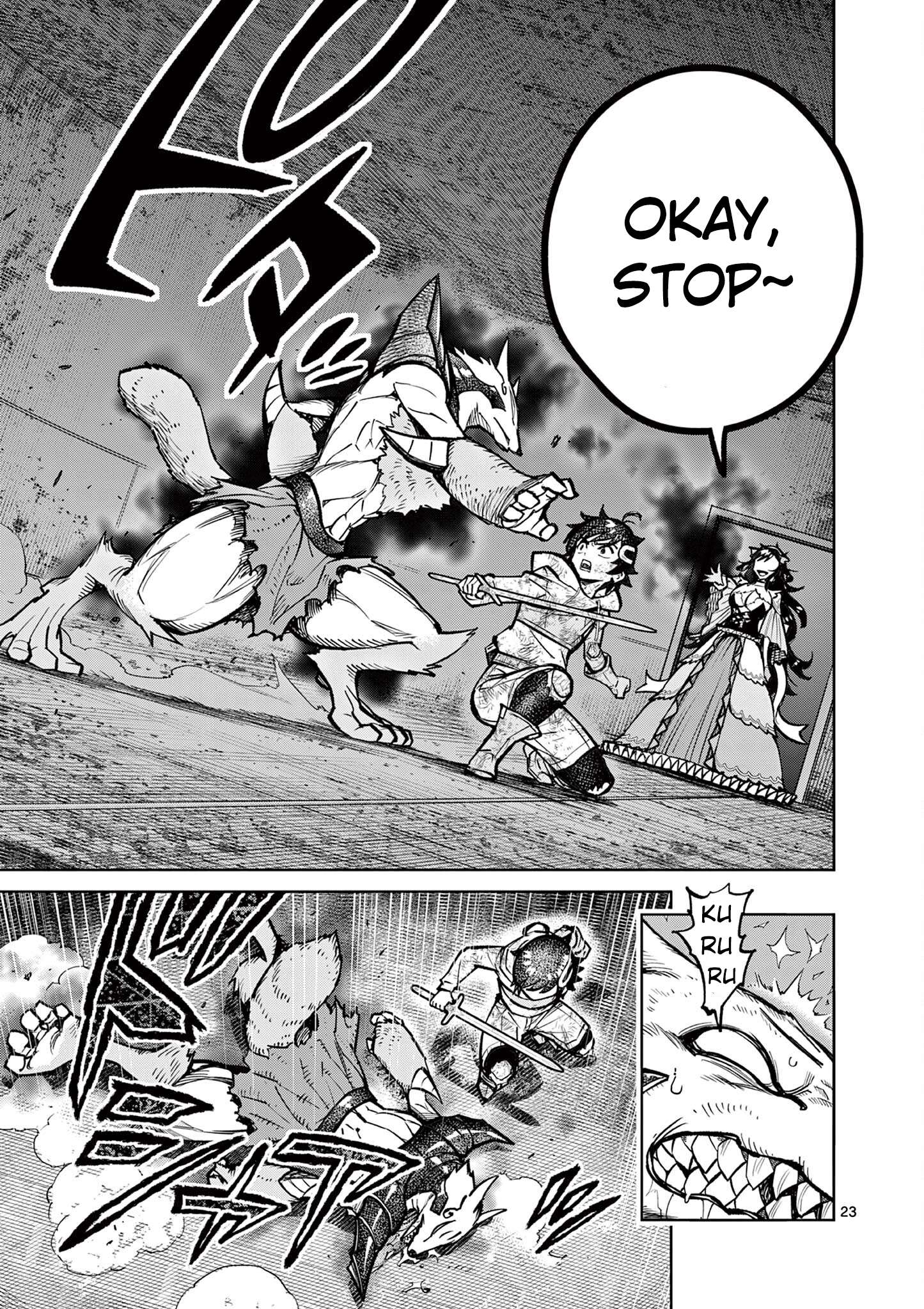 Page 24 of Chapter 31