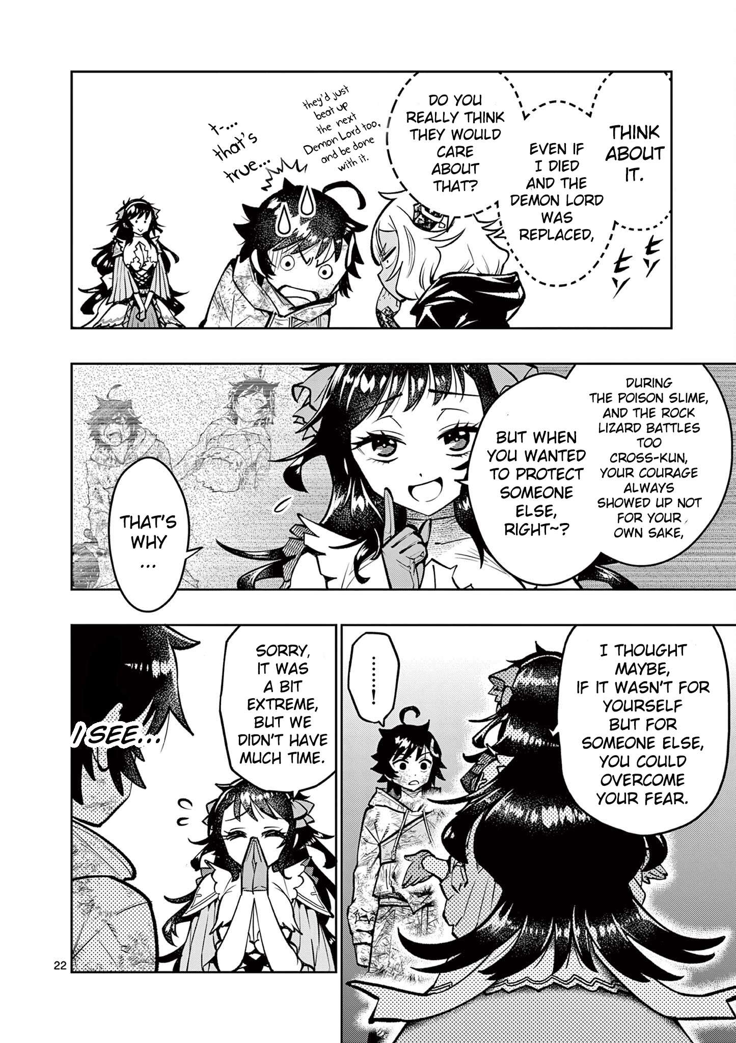 Page 23 of Chapter 32