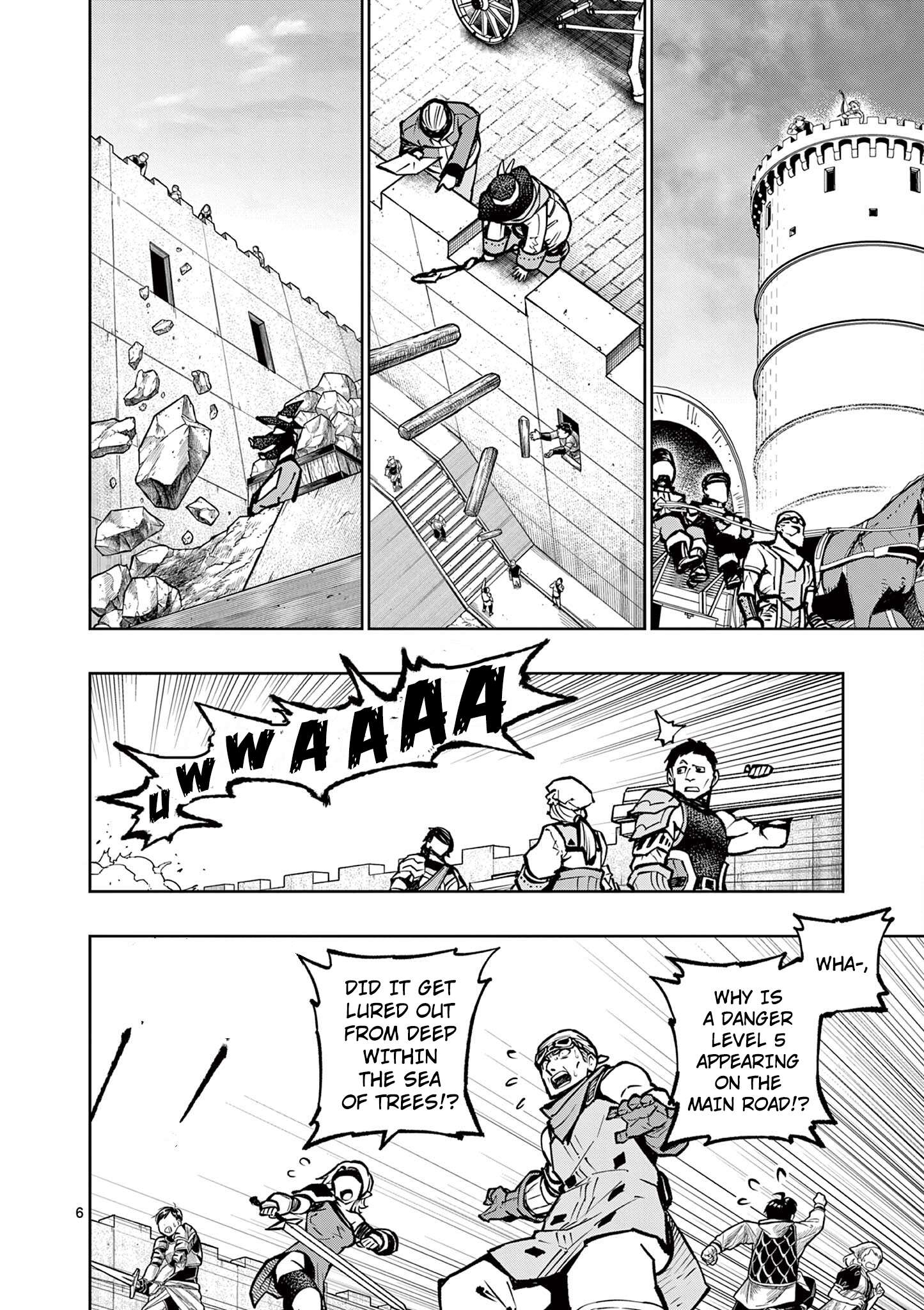 Page 7 of Chapter 33
