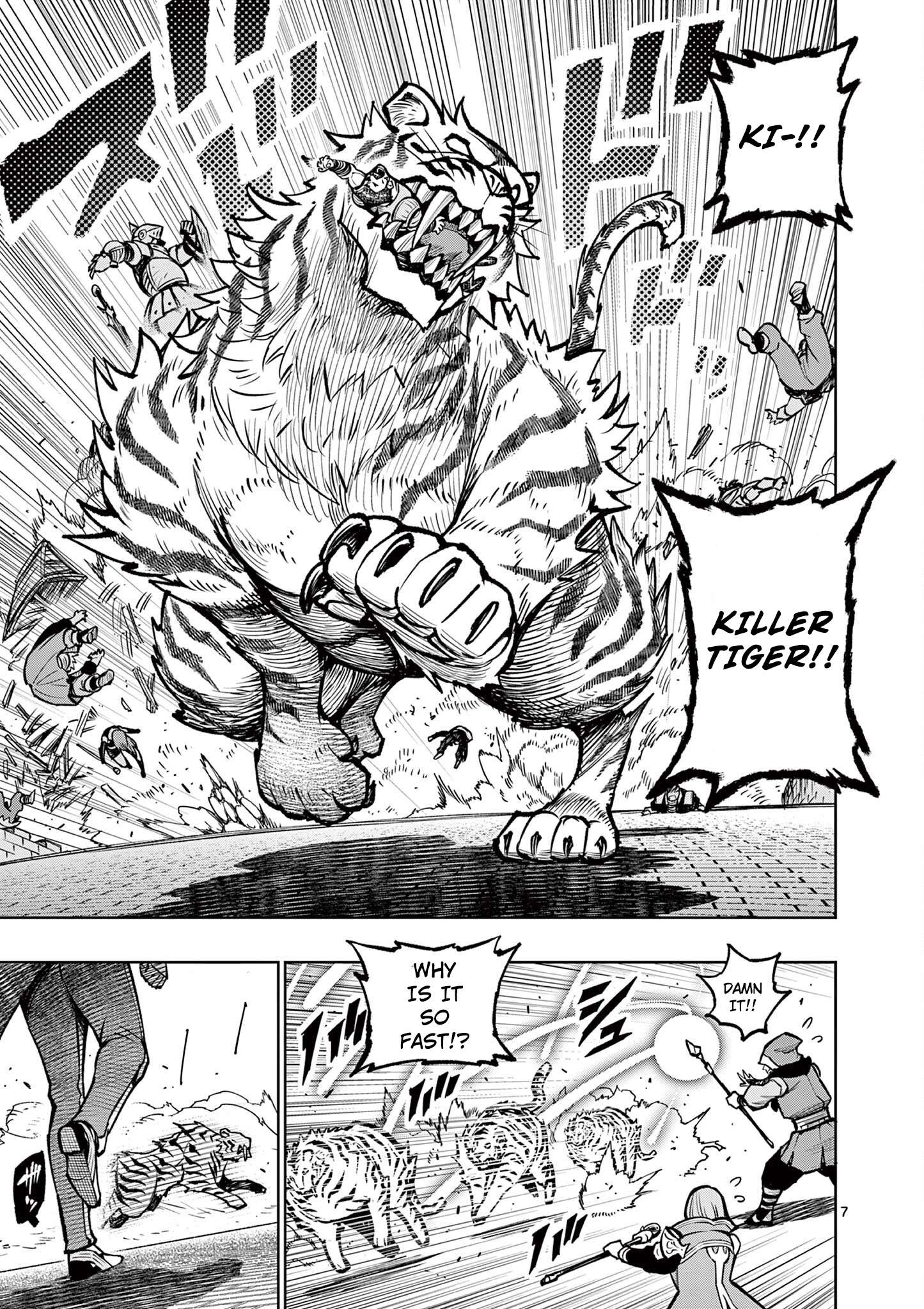 Page 8 of Chapter 33