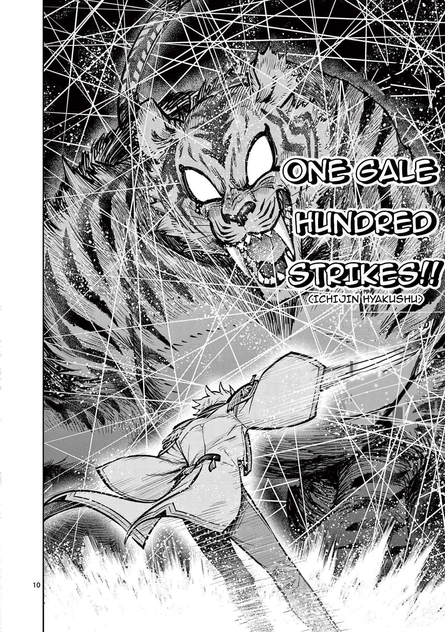 Page 11 of Chapter 33