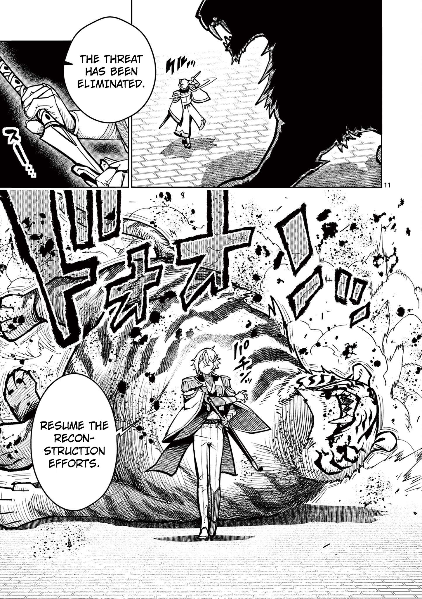 Page 12 of Chapter 33