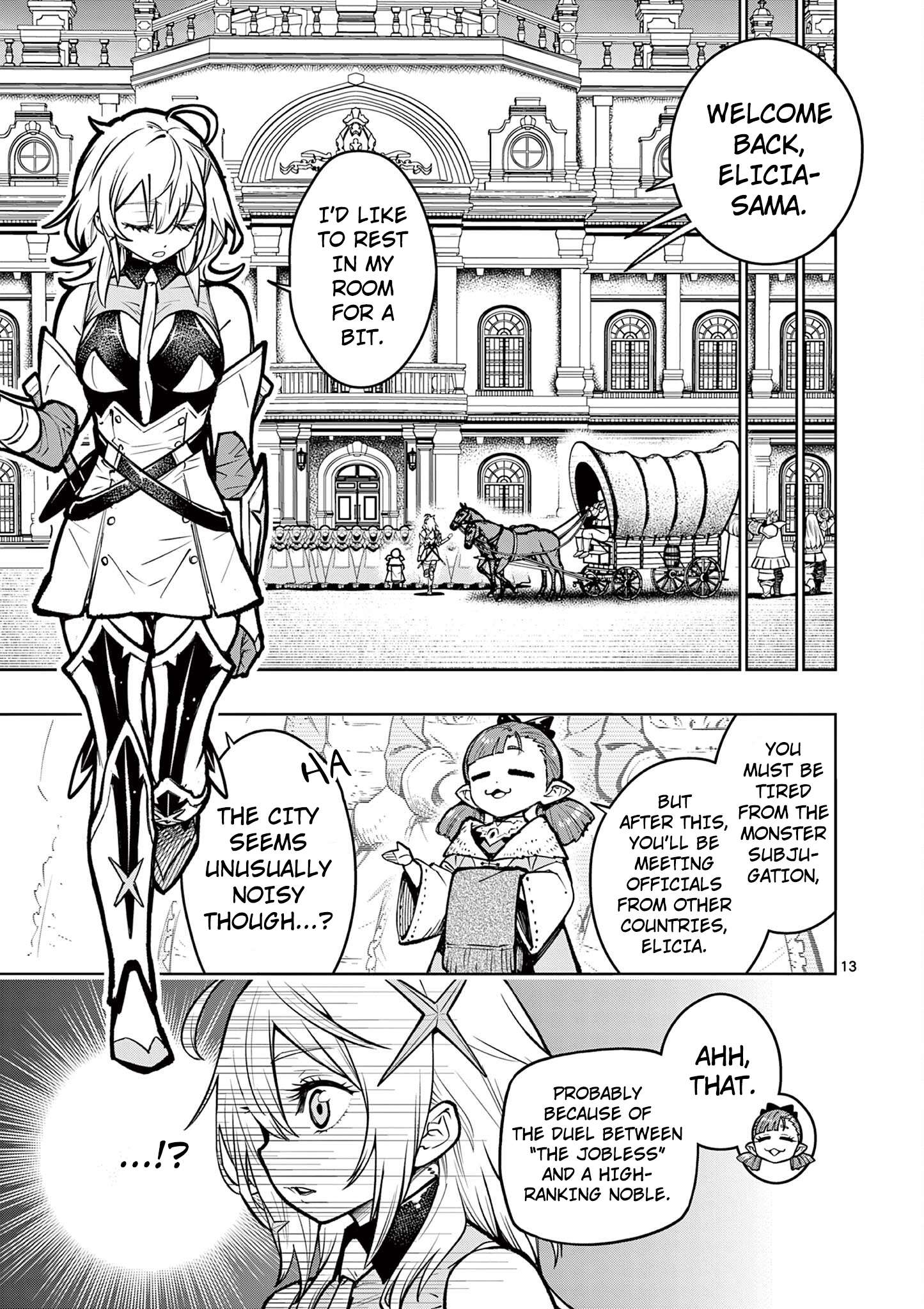 Page 14 of Chapter 33
