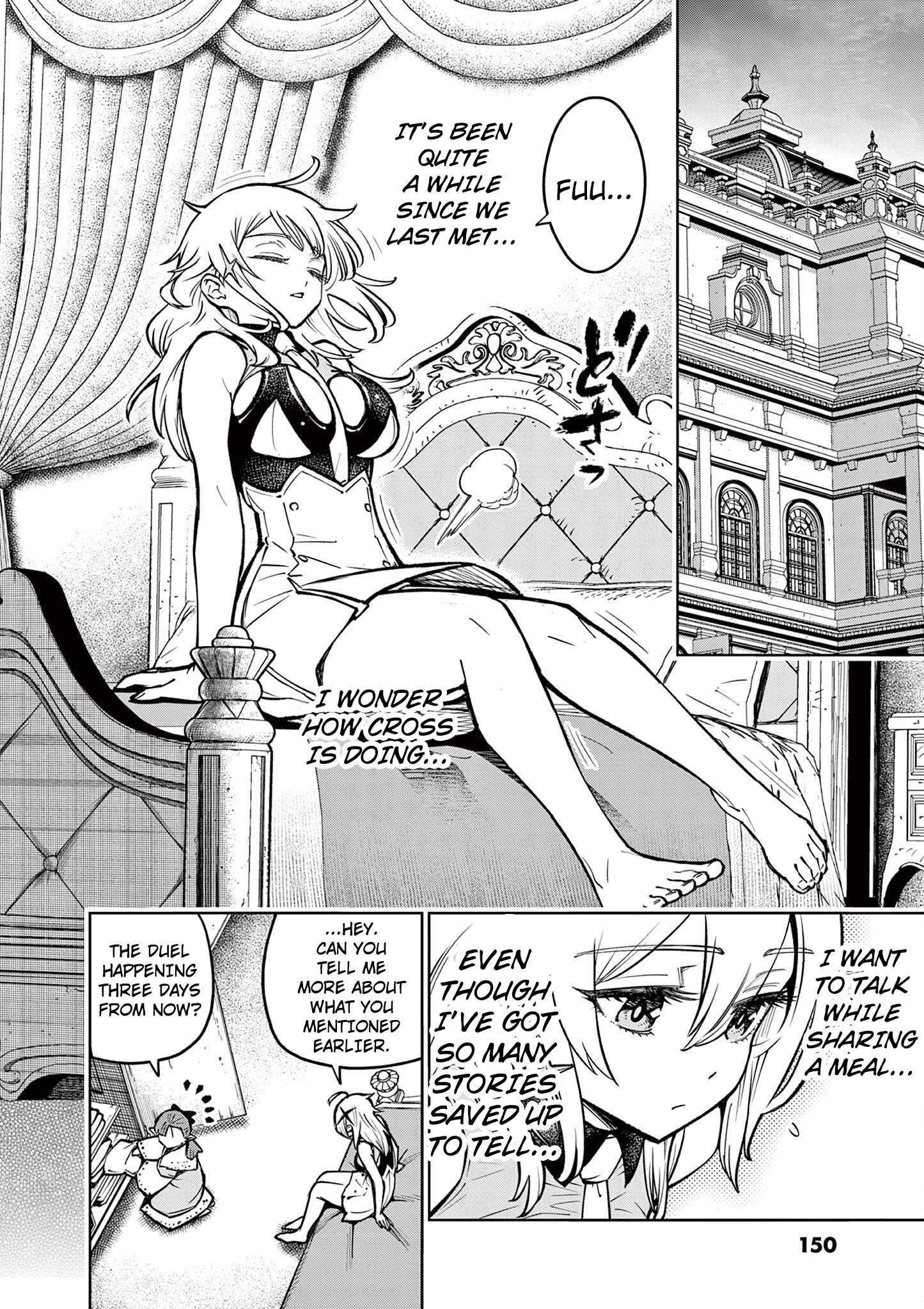 Page 15 of Chapter 33