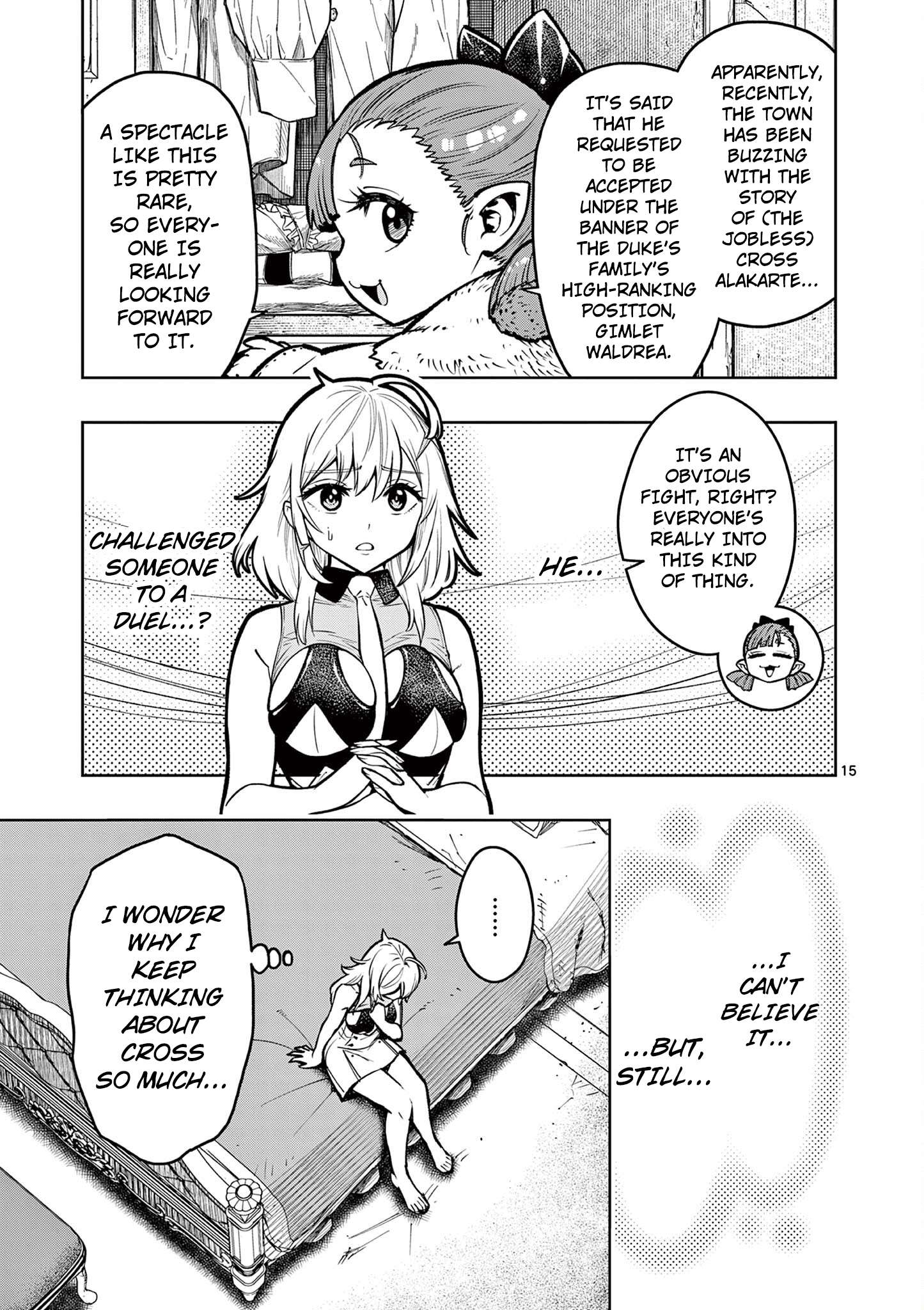 Page 16 of Chapter 33