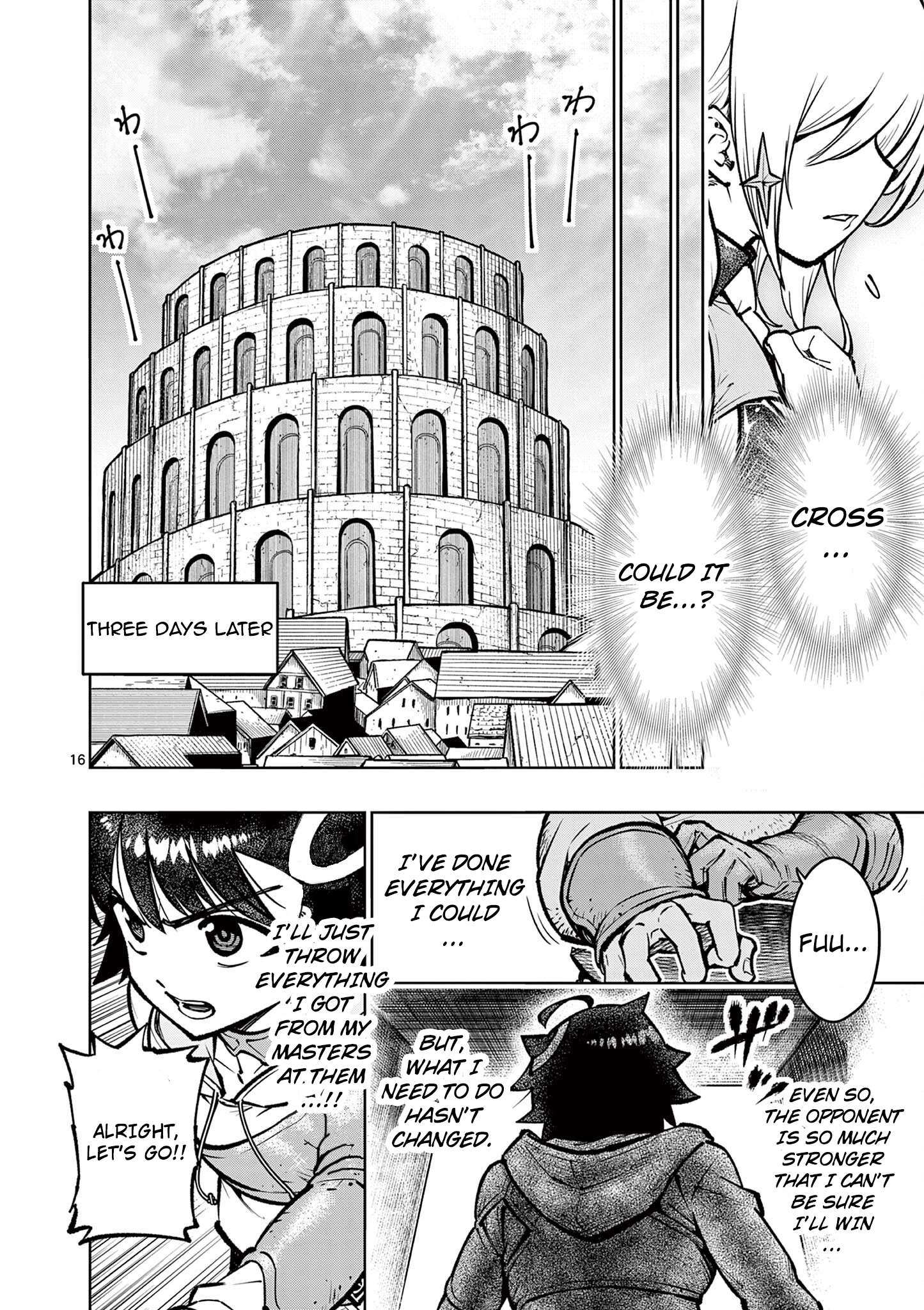 Page 17 of Chapter 33