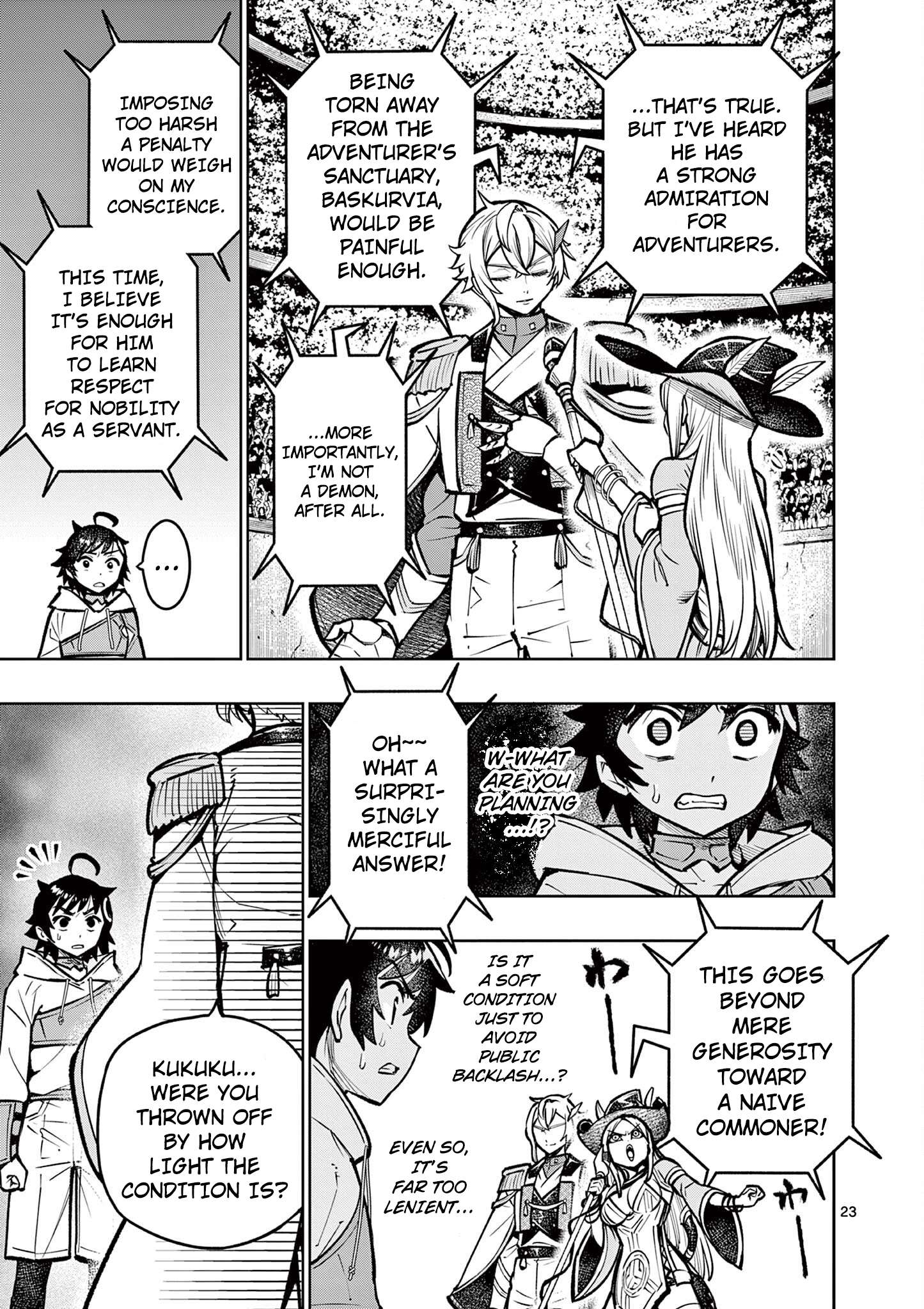 Page 23 of Chapter 33