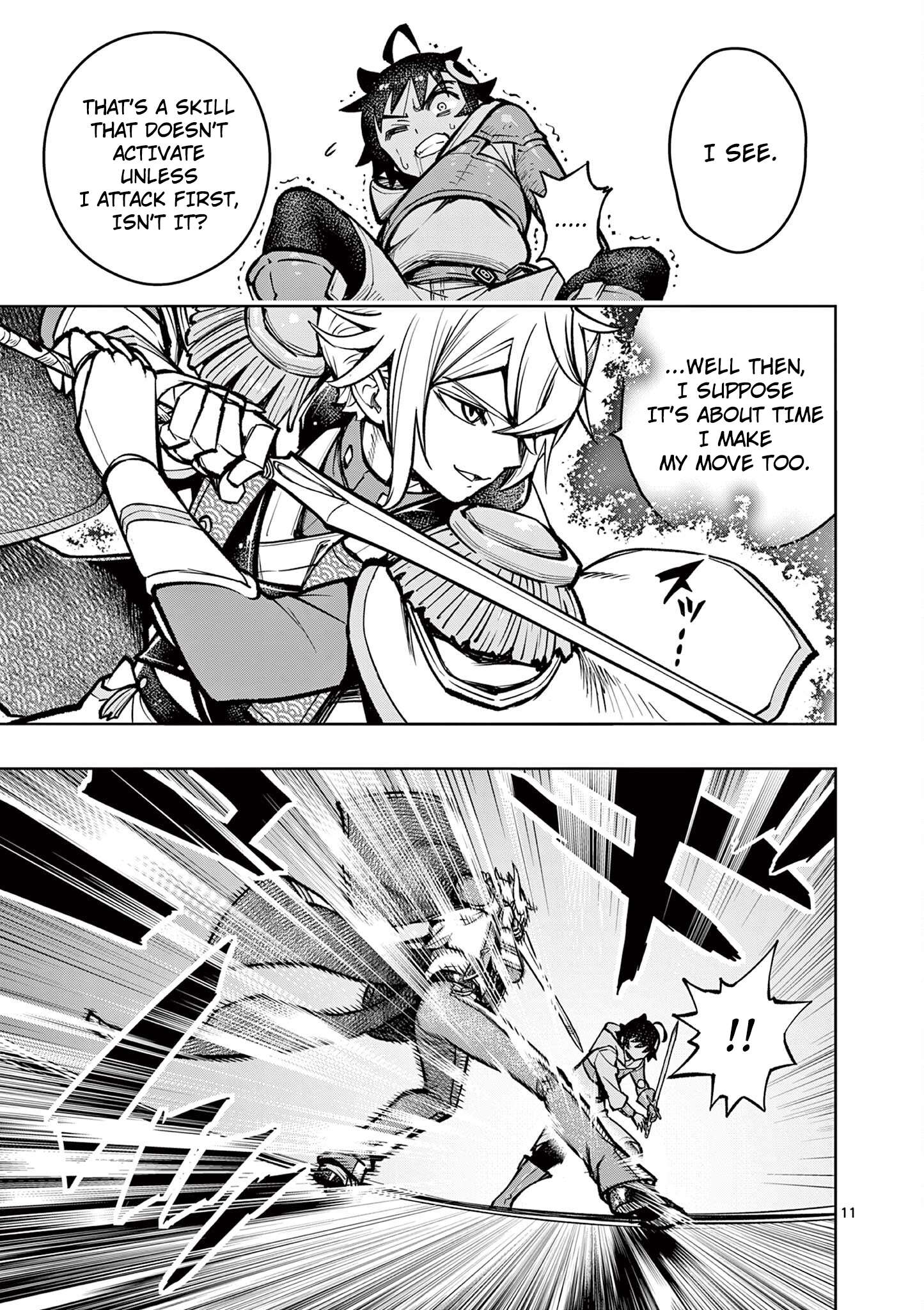 Page 12 of Chapter 34