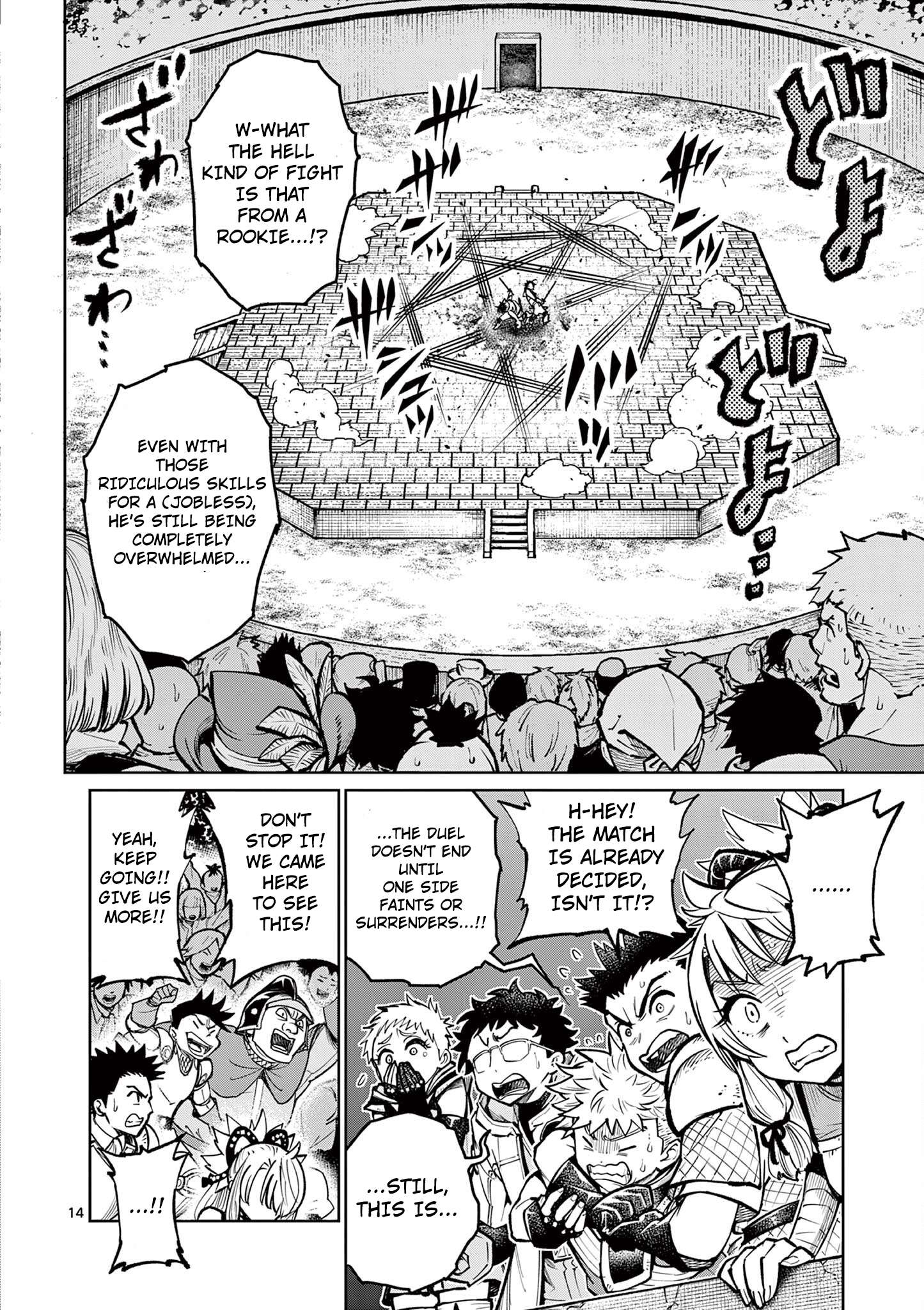 Page 15 of Chapter 34