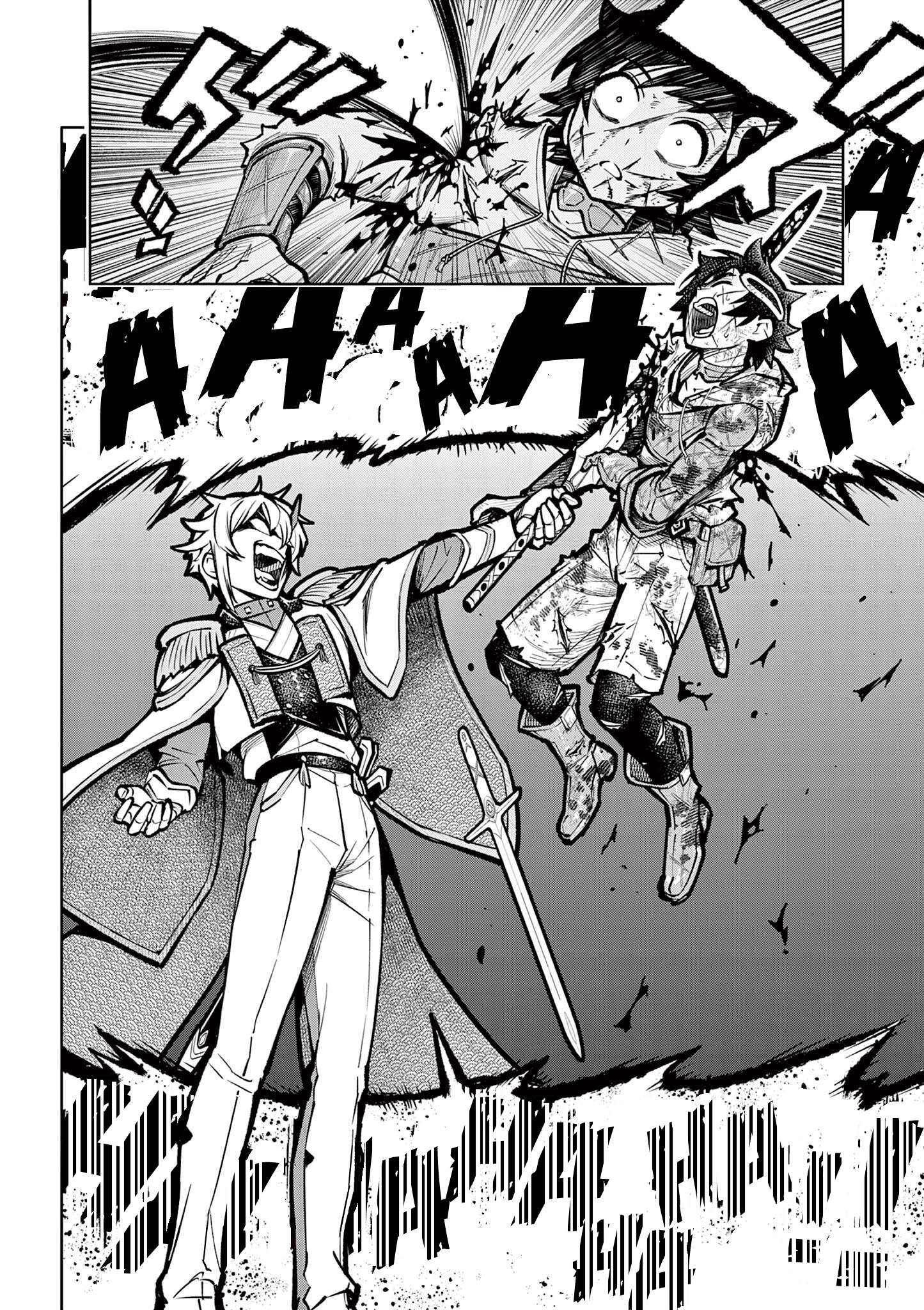 Page 17 of Chapter 34