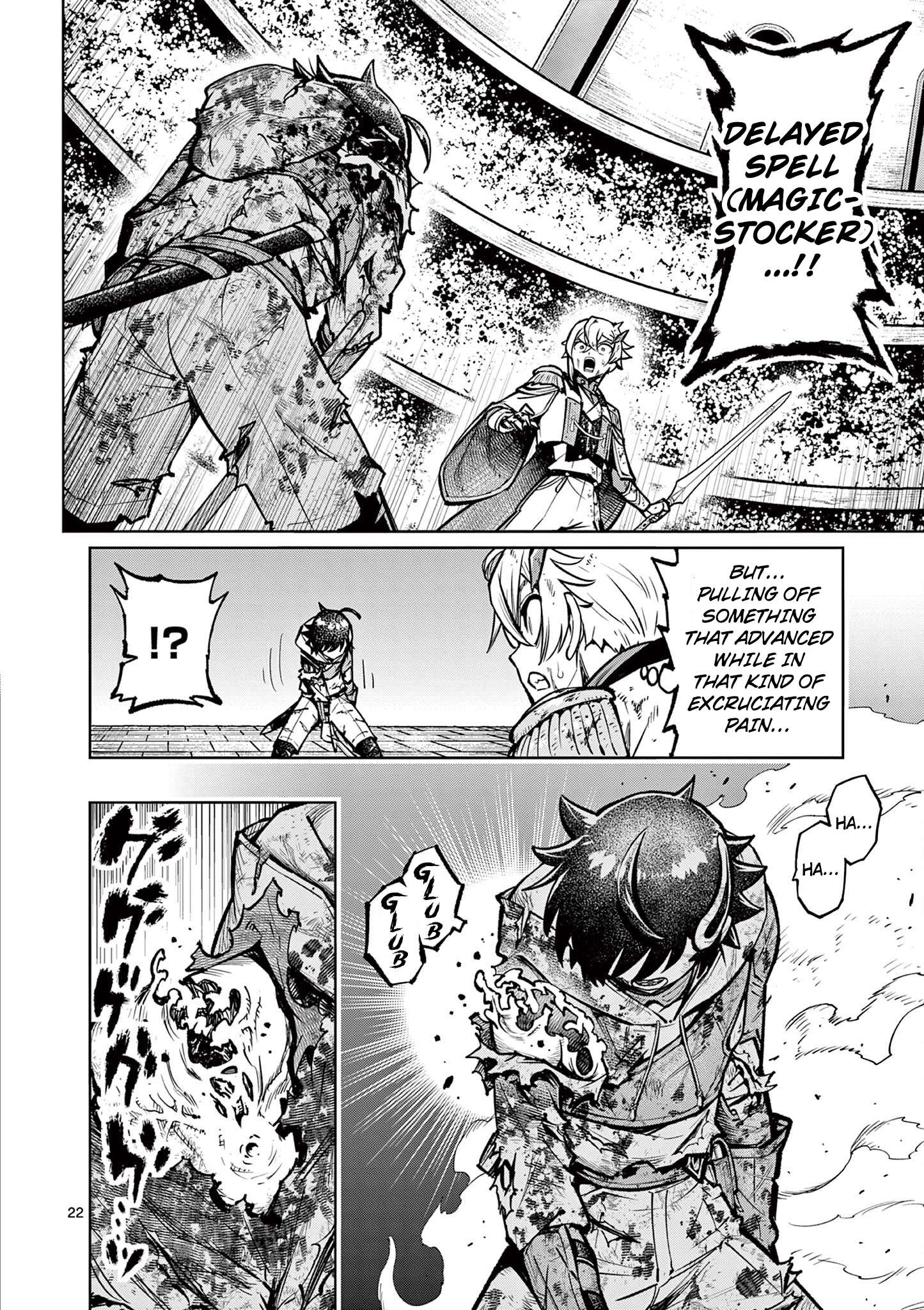 Page 23 of Chapter 34