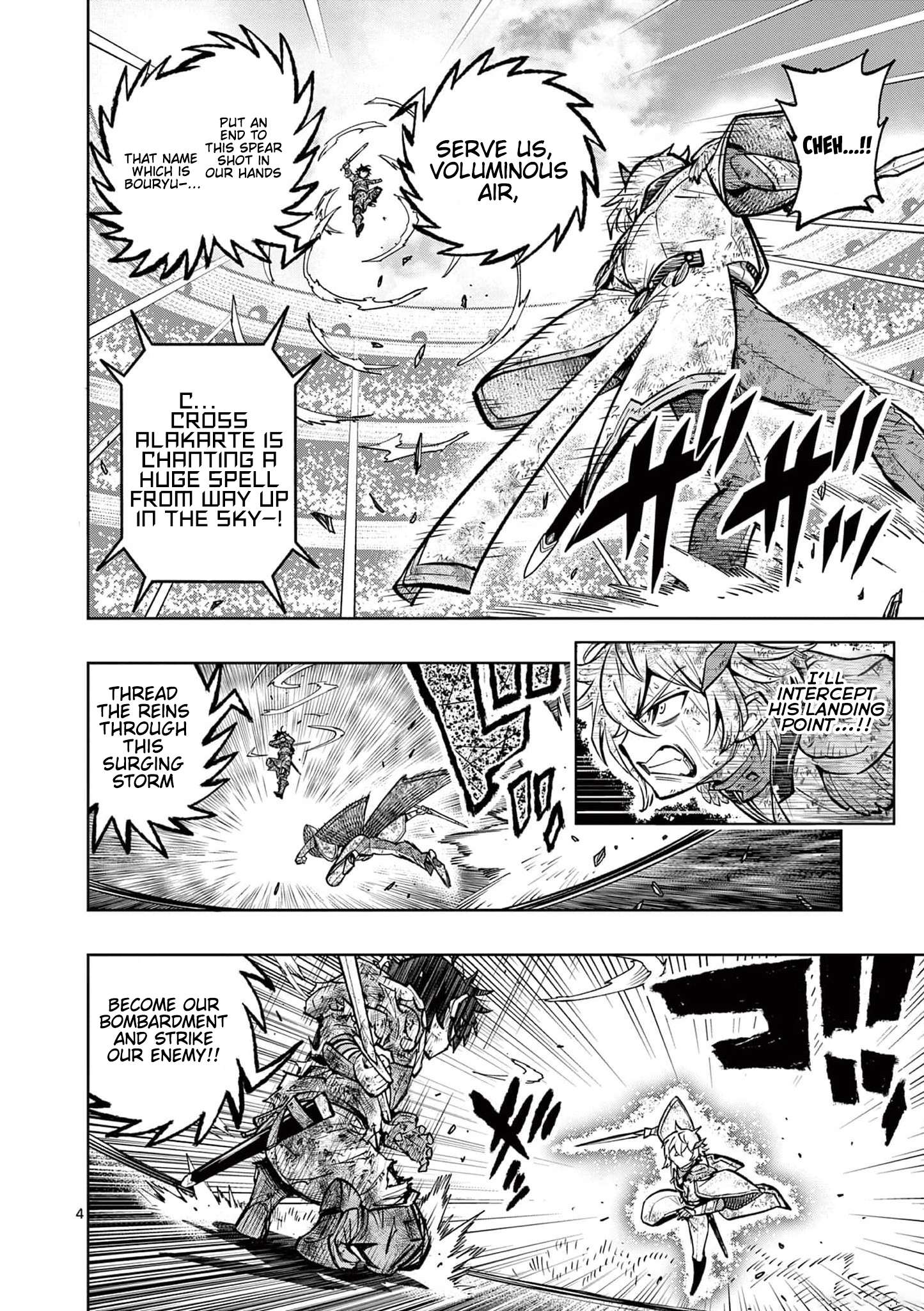 Page 5 of Chapter 37