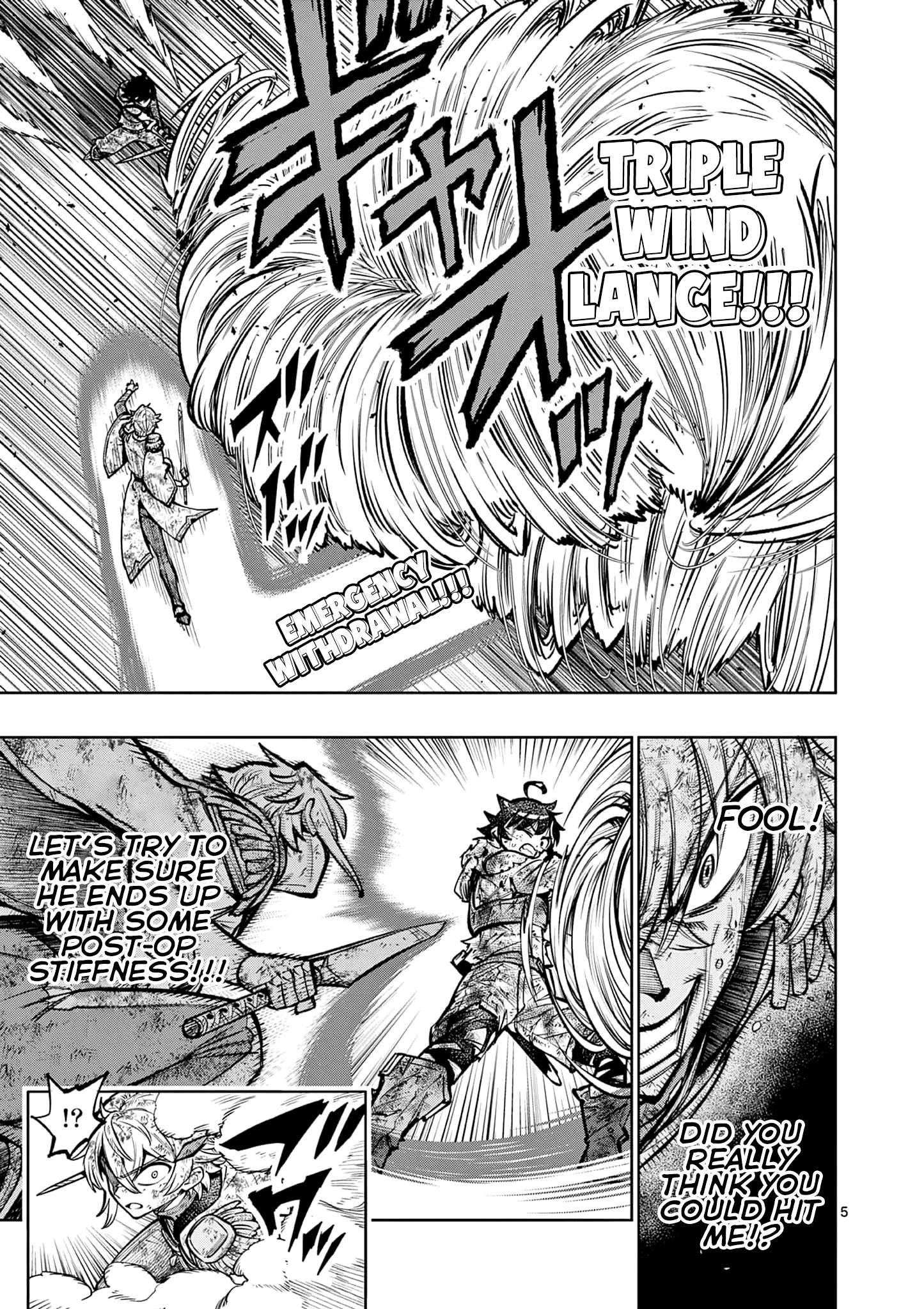 Page 6 of Chapter 37