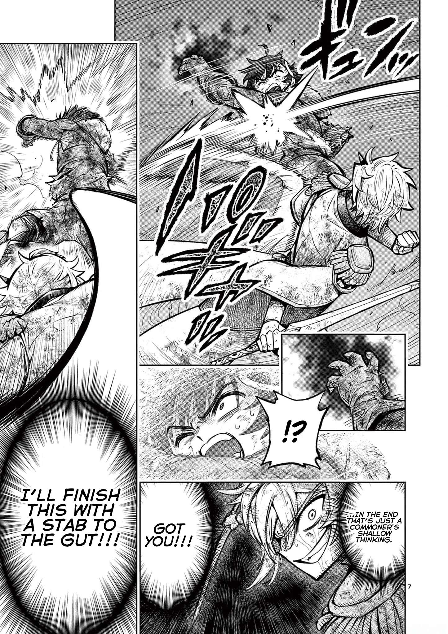 Page 8 of Chapter 37