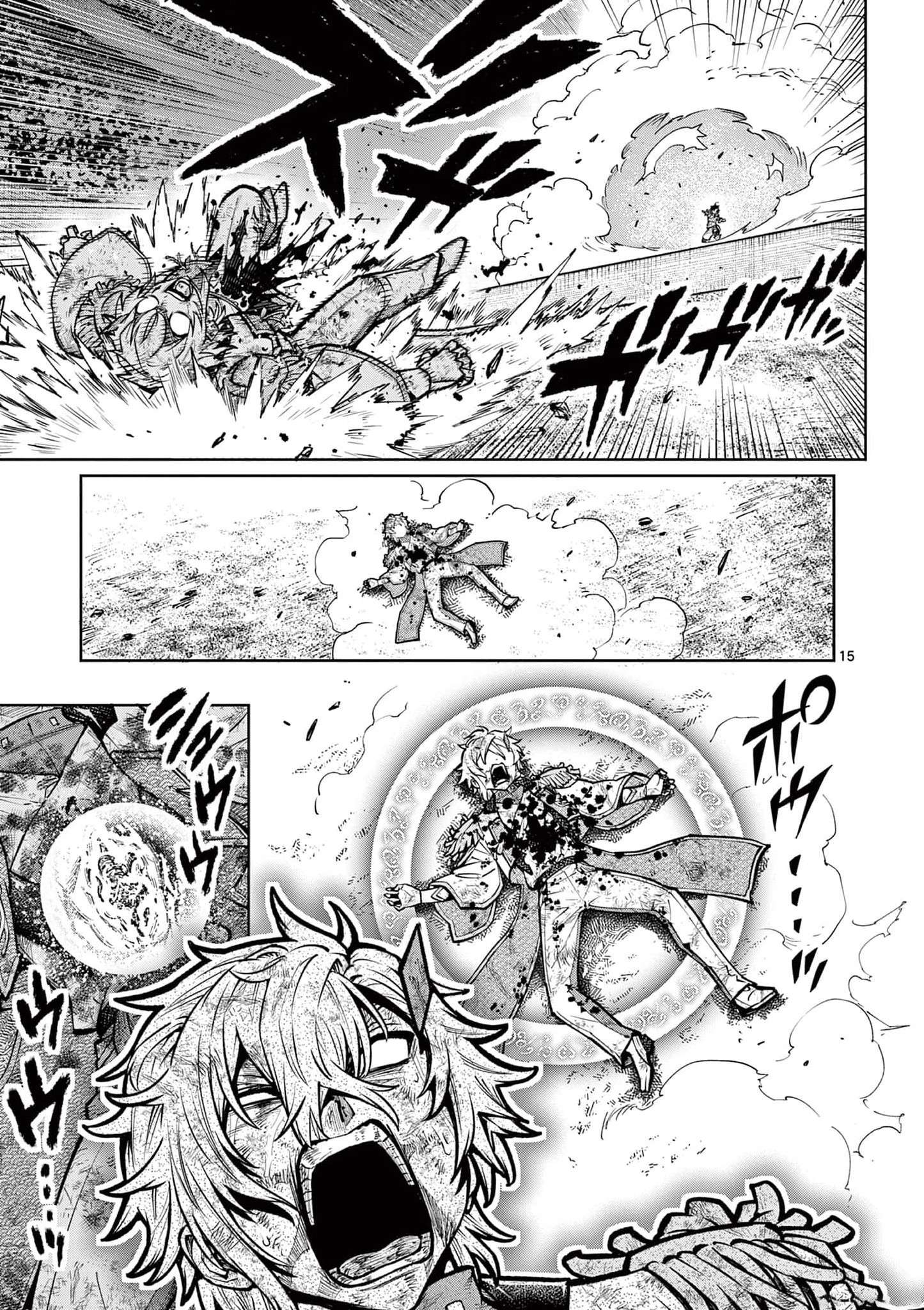 Page 15 of Chapter 37