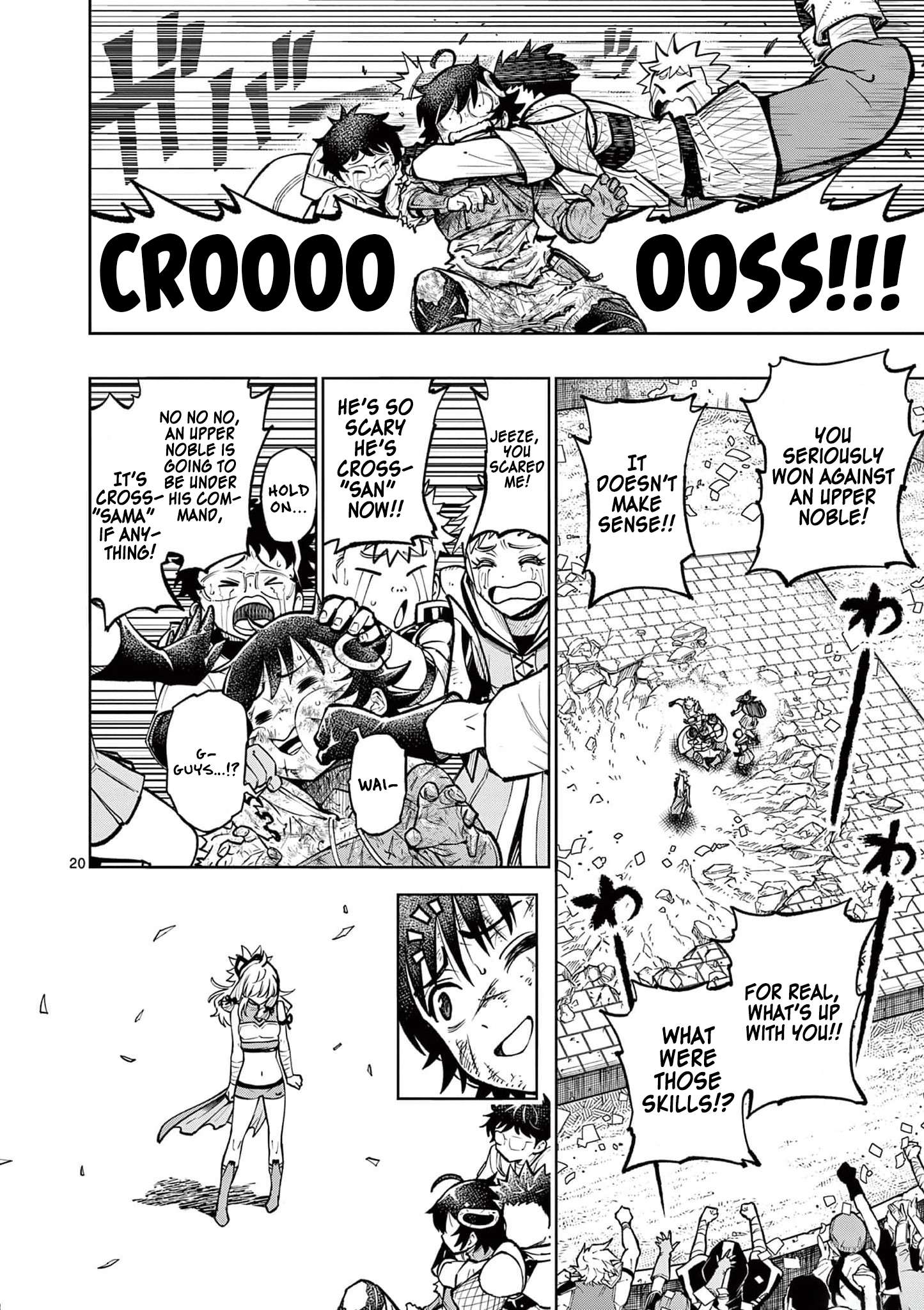Page 19 of Chapter 37