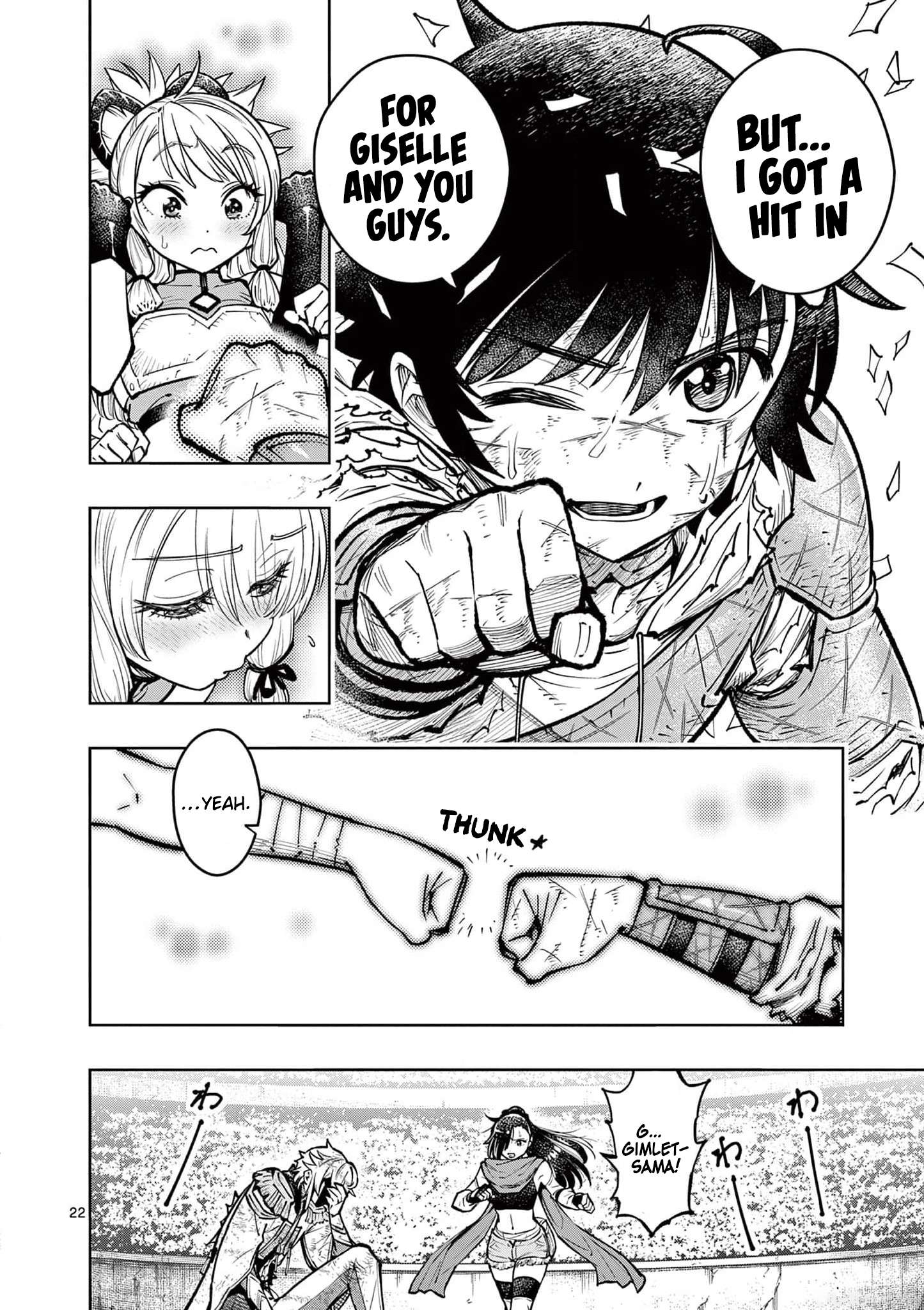 Page 21 of Chapter 37