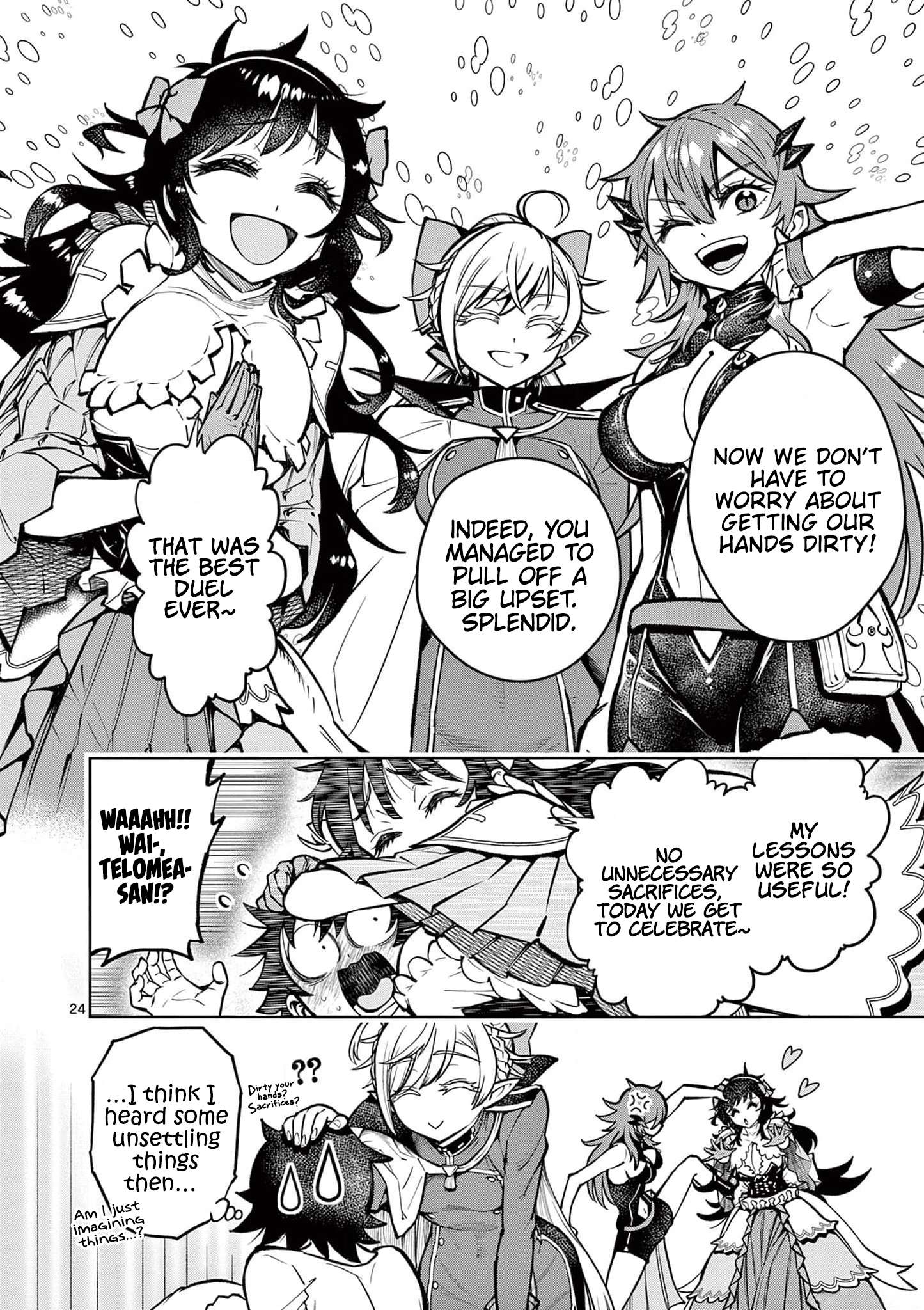 Page 23 of Chapter 37