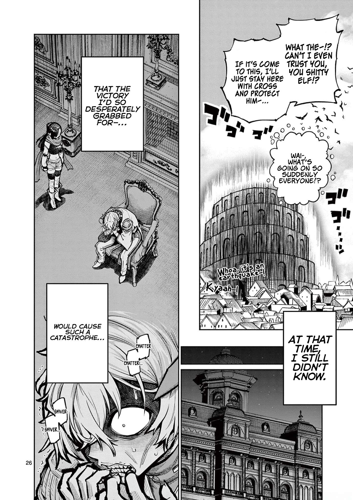 Page 25 of Chapter 37