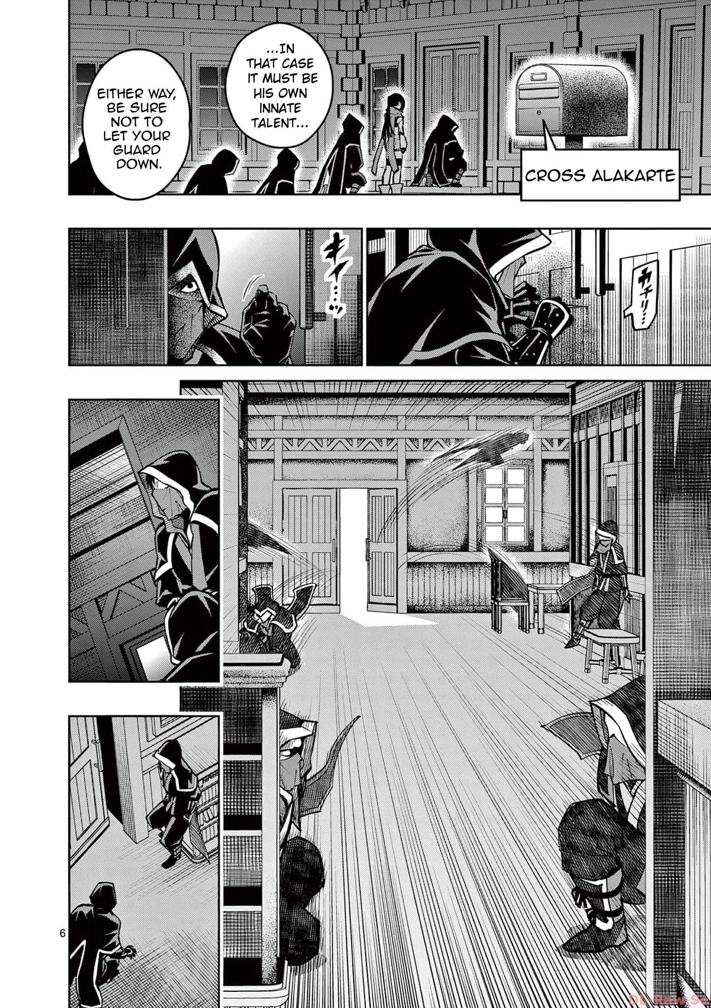Page 7 of Chapter 38