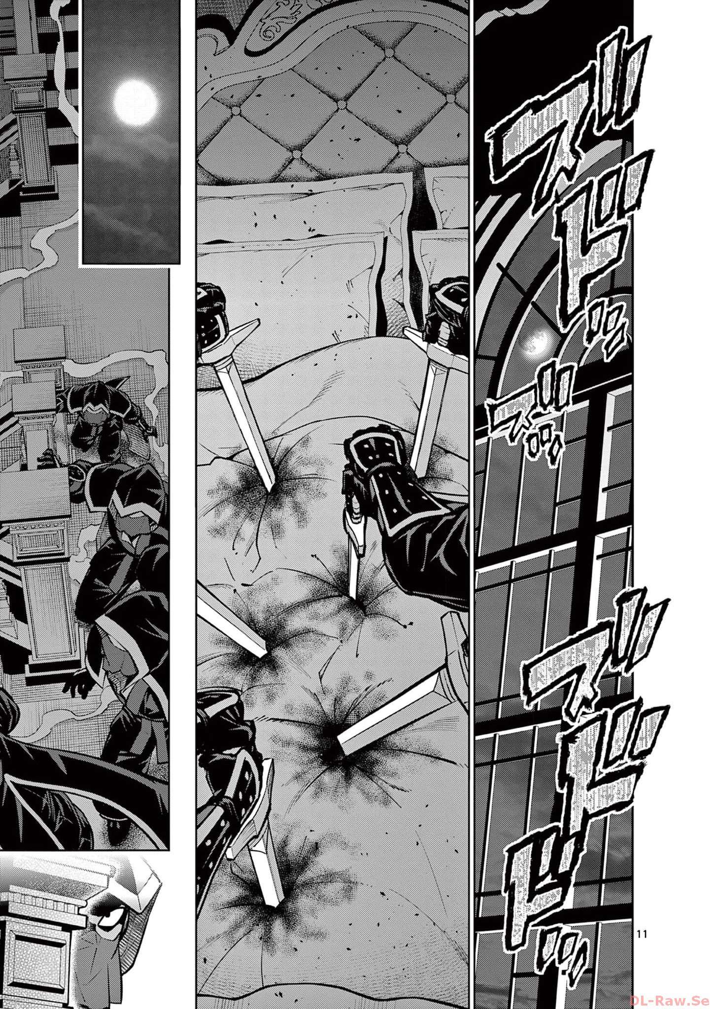 Page 12 of Chapter 38